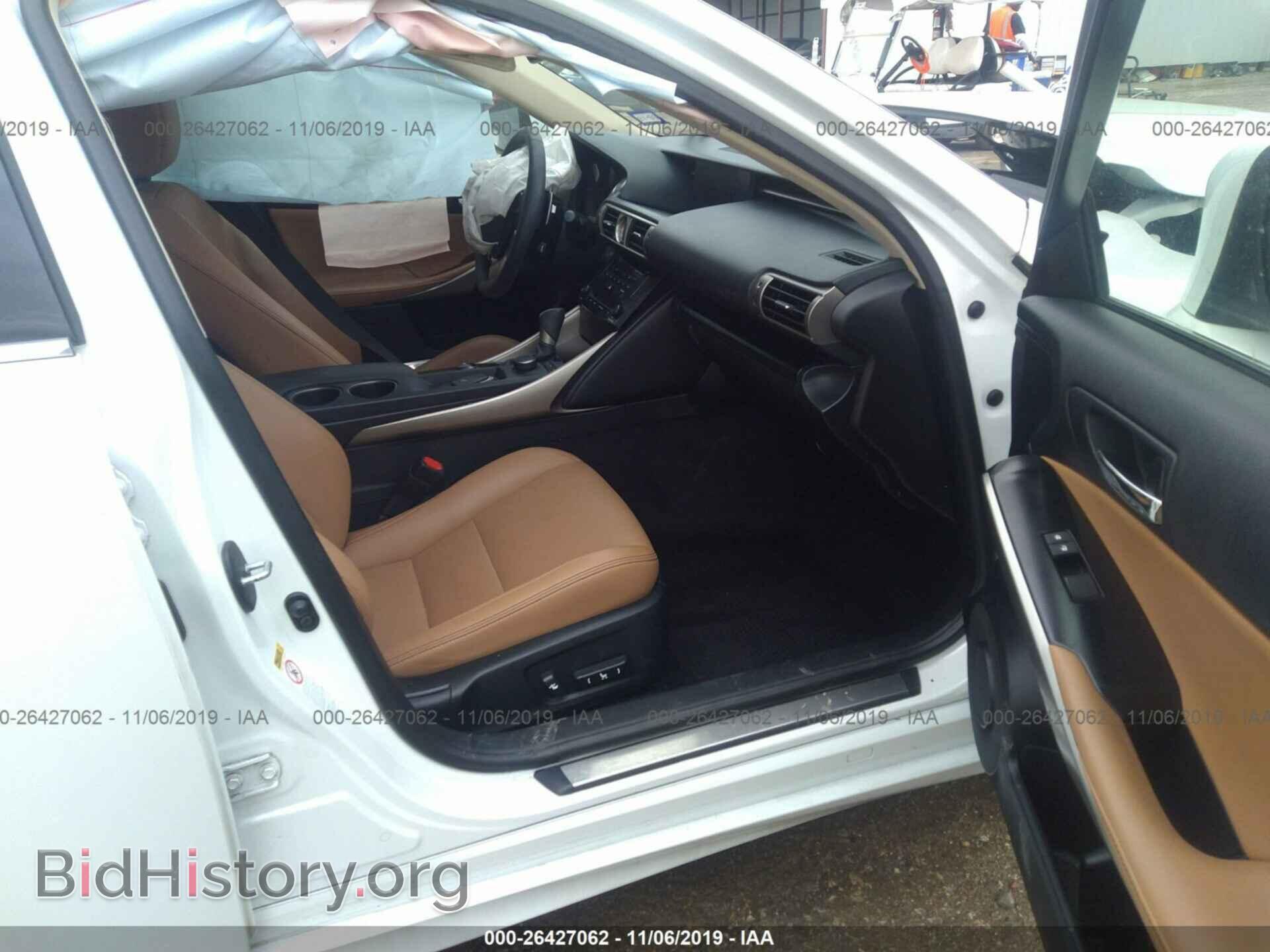 2014 LEXUS IS - VIN: JTHBF1D24E5040647 - Фото 5