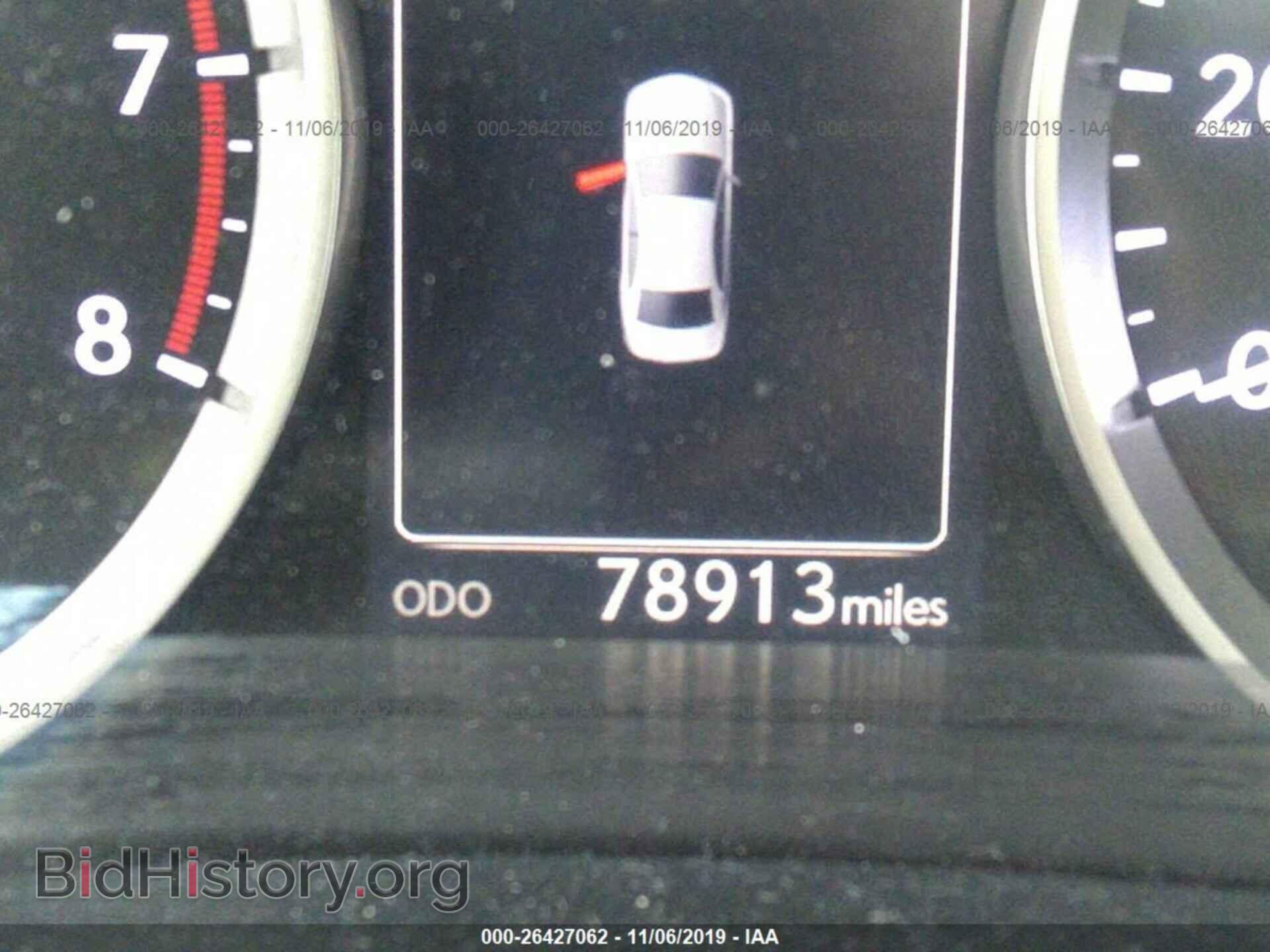 2014 LEXUS IS - VIN: JTHBF1D24E5040647 - Фото 7
