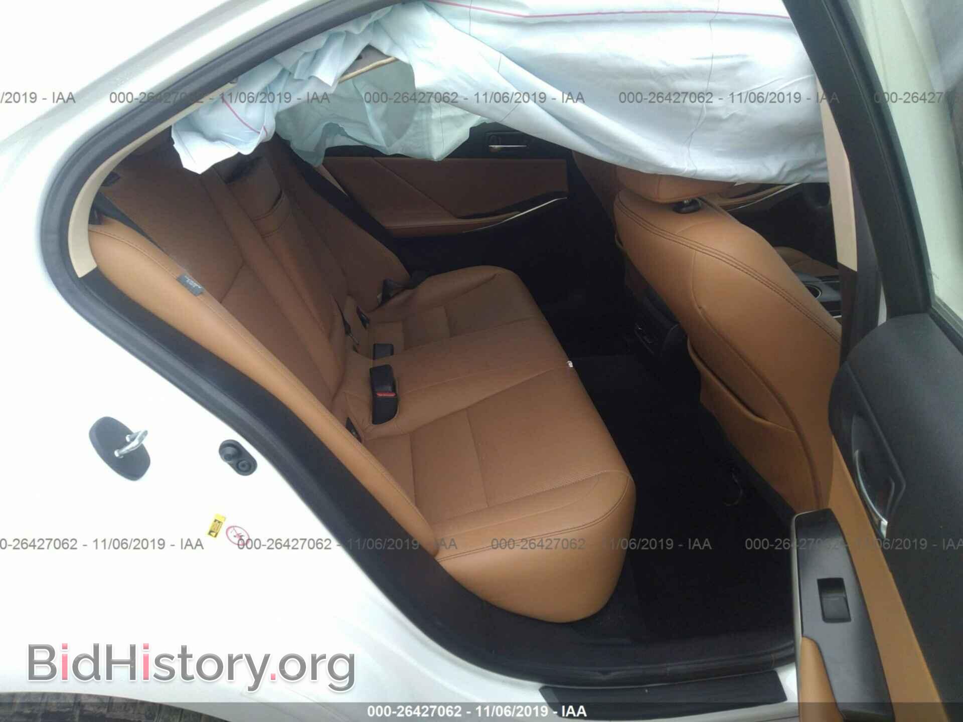 2014 LEXUS IS - VIN: JTHBF1D24E5040647 - Фото 8