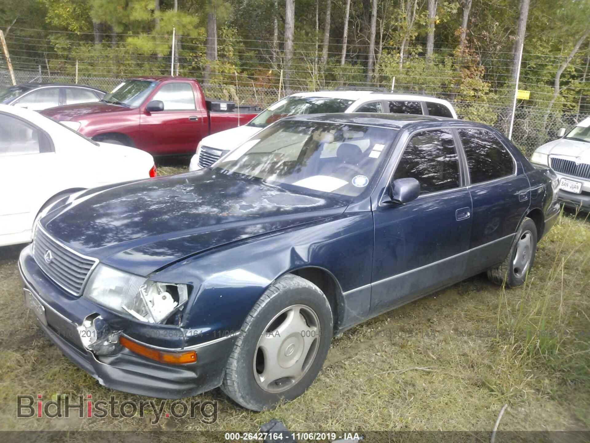 1997 LEXUS LS - VIN: JT8BH28F5V0086353 - Фото 2