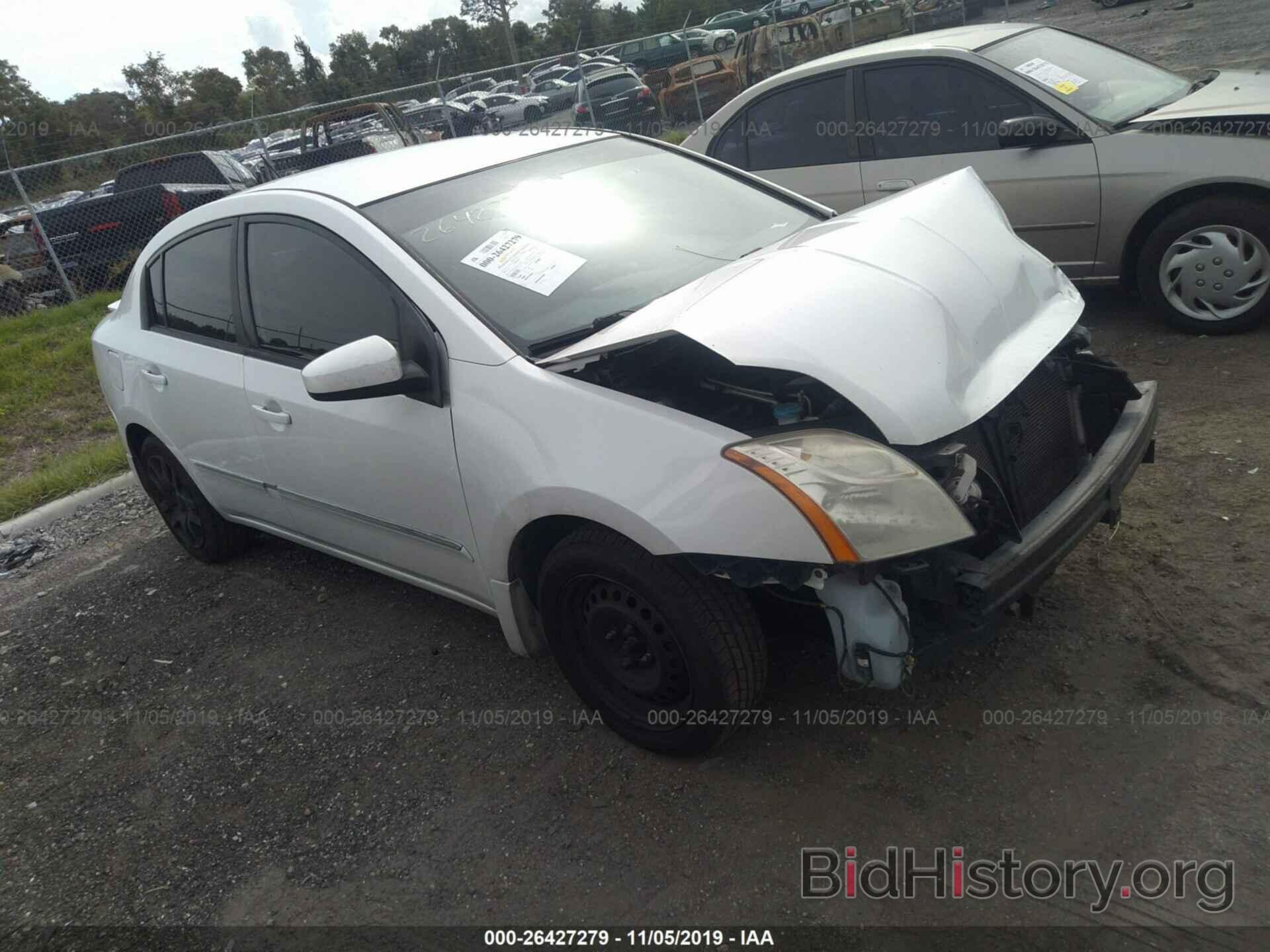 Фотография 3N1AB6AP1BL613749 - NISSAN SENTRA 2011