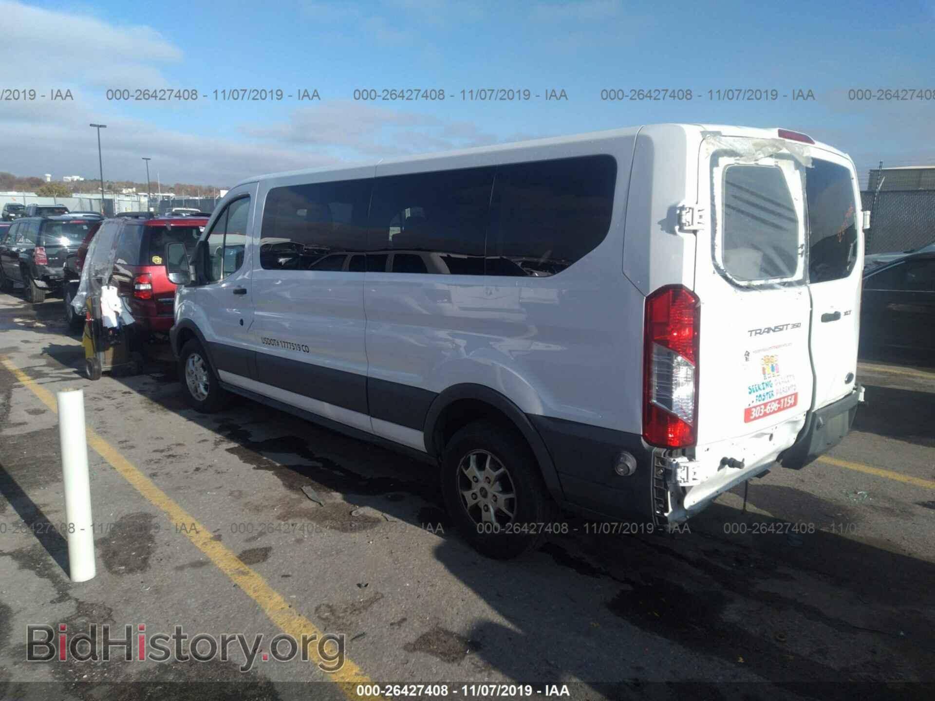 2015 FORD TRANSIT - VIN: 1FBZX2YM4FKA62556 - Фото 3