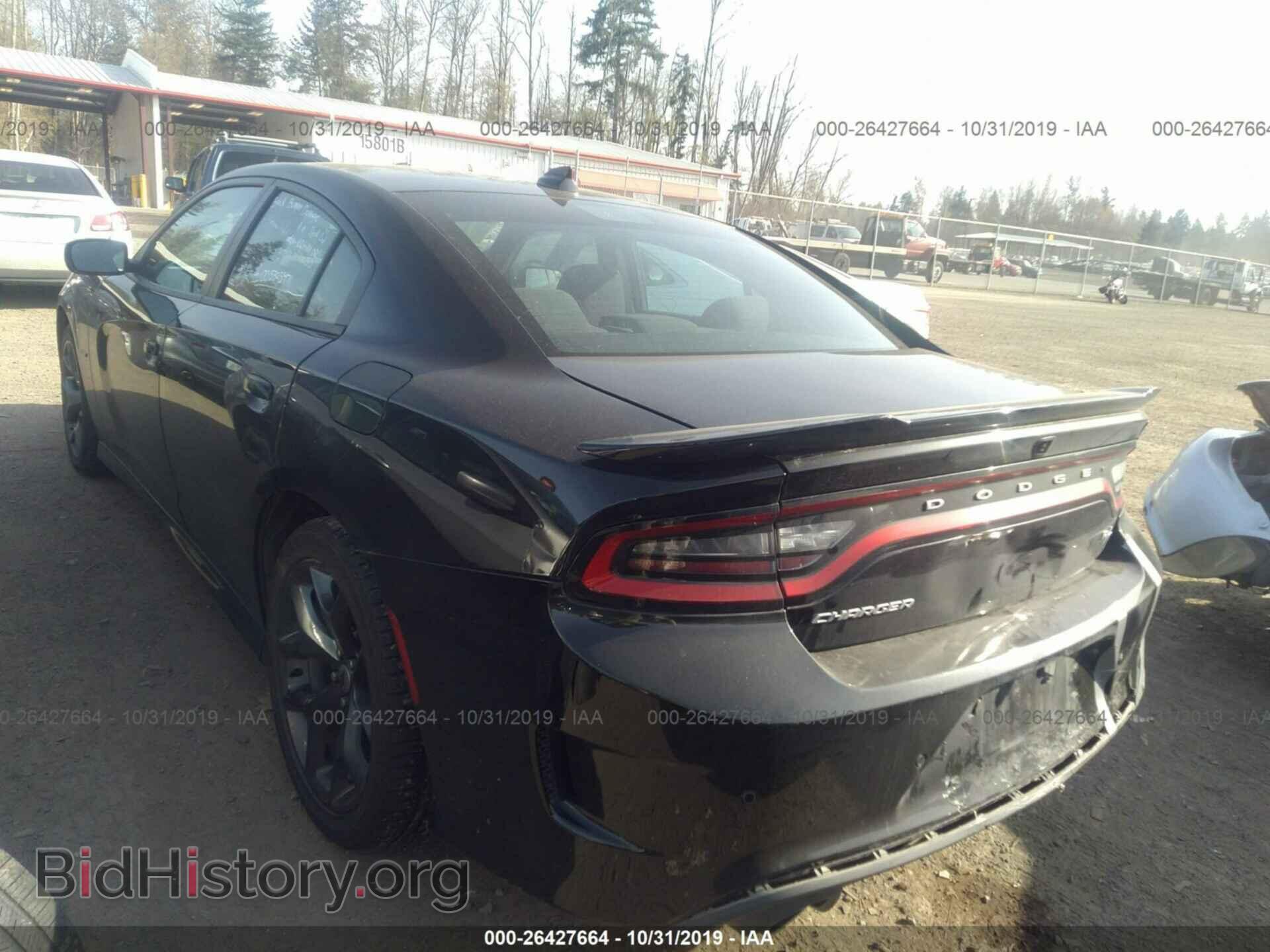 2019 DODGE CHARGER - VIN: 2C3CDXCT1KH526348 - Photo 3