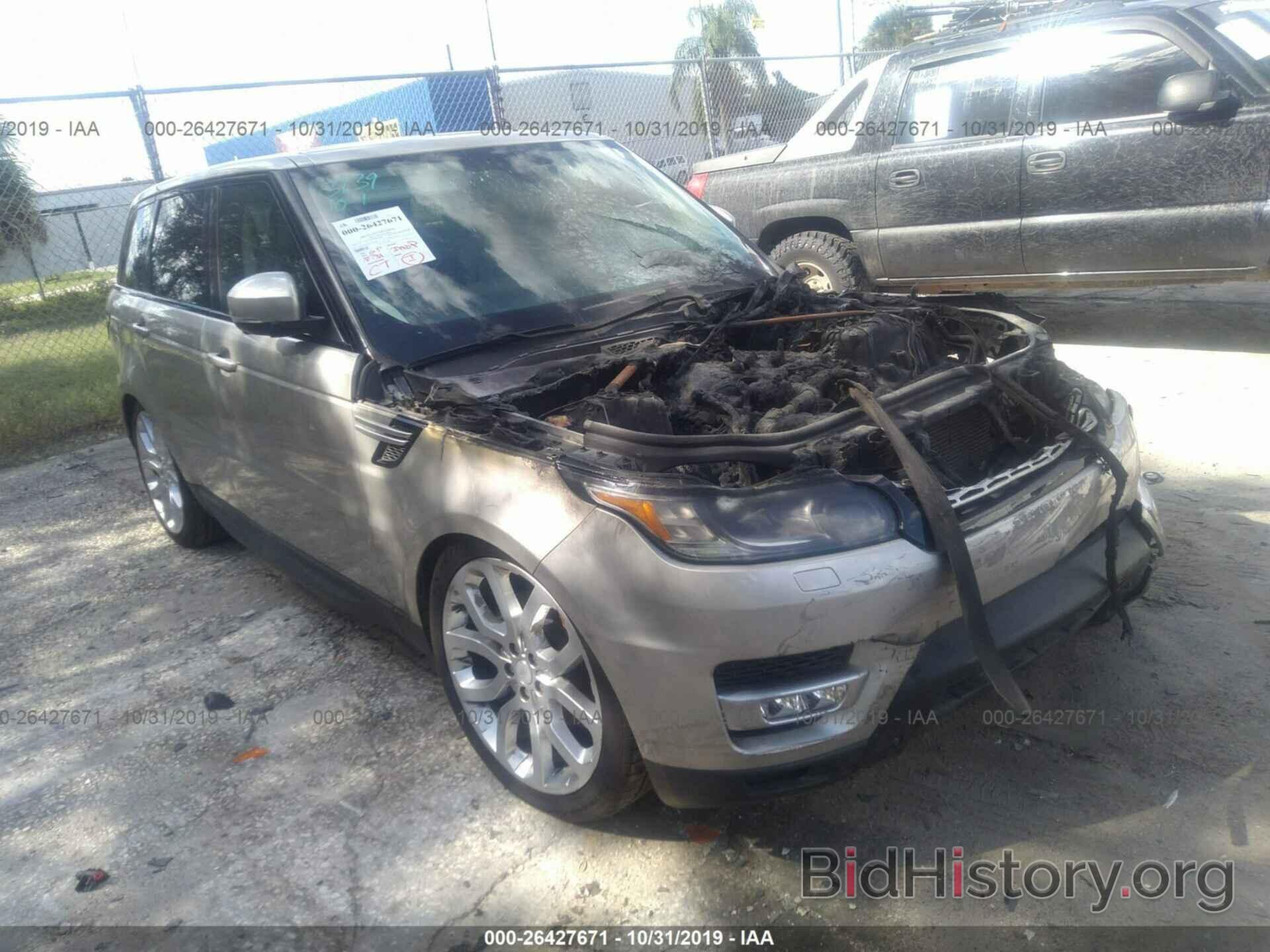 Photo SALWR2VF4FA522246 - LAND ROVER RANGE ROVER SPORT 2015