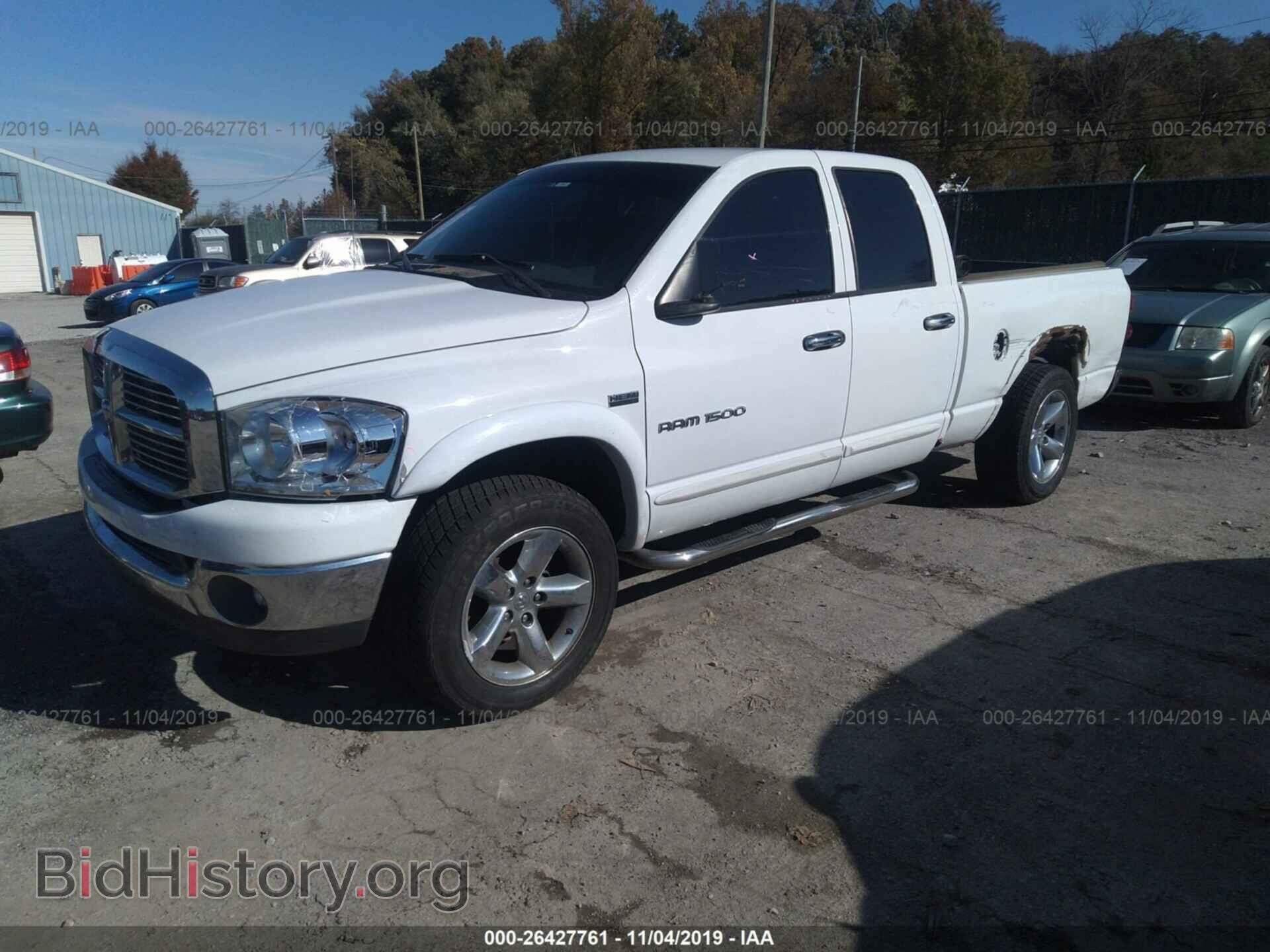 2007 DODGE RAM 1500 - VIN: 1D7HU182X7S178697 - Фото 2