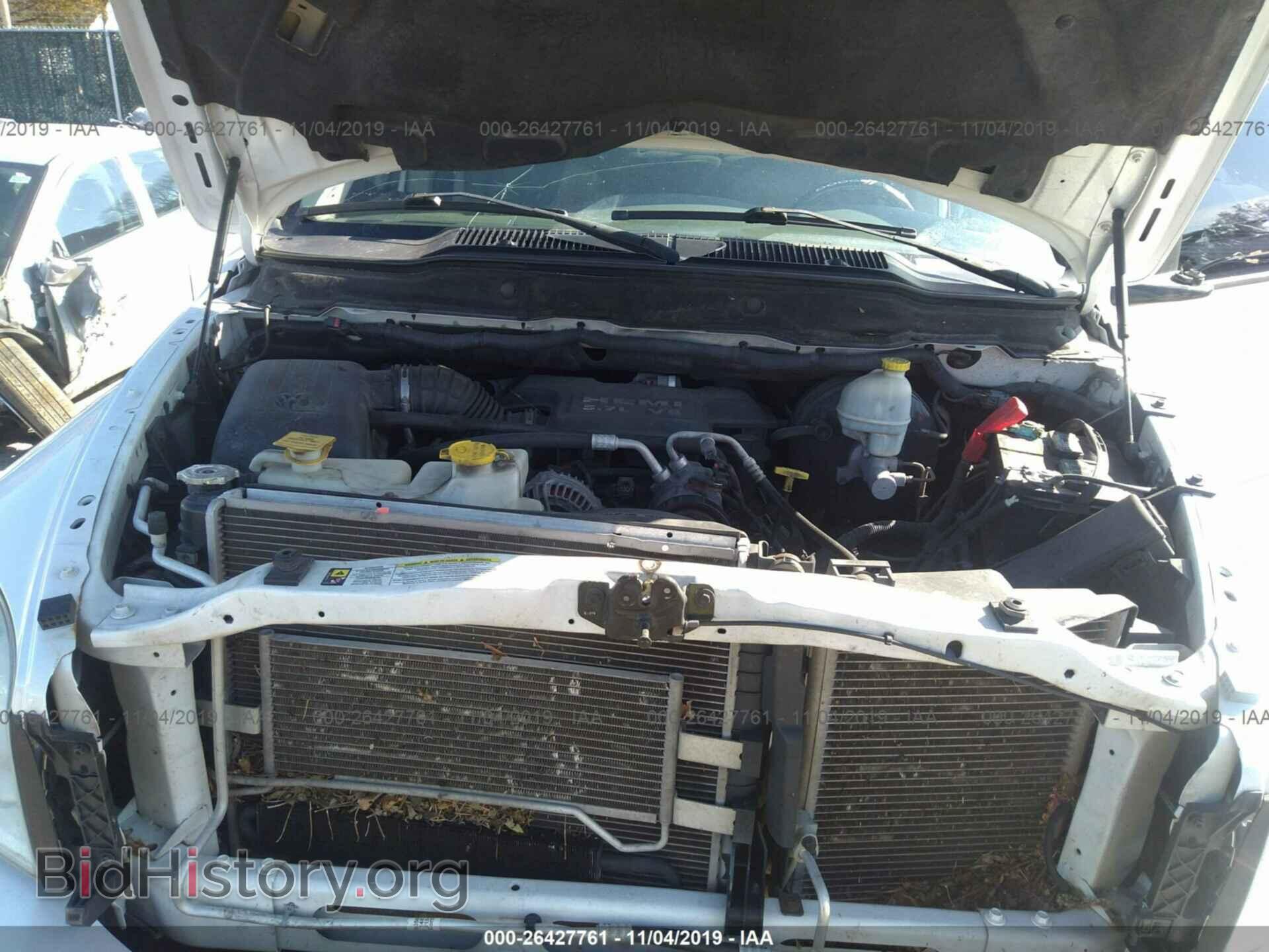 2007 DODGE RAM 1500 - VIN: 1D7HU182X7S178697 - Фото 10