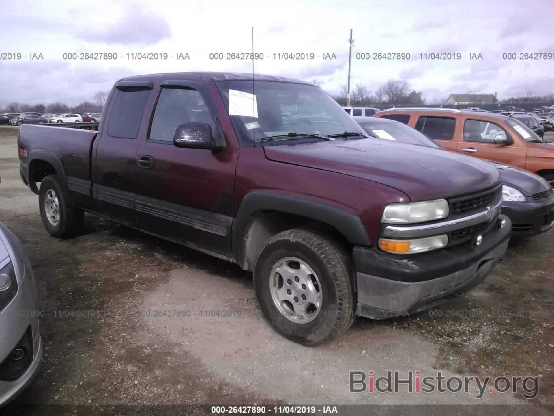 Photo 2GCEK19T0X1278964 - CHEVROLET SILVERADO 1999