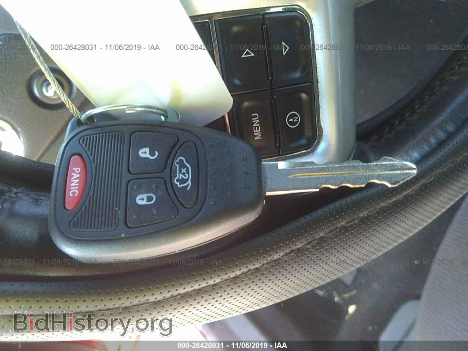 2013 CHRYSLER 200 - VIN: 1C3CCBBG5DN744300 - Фото 11