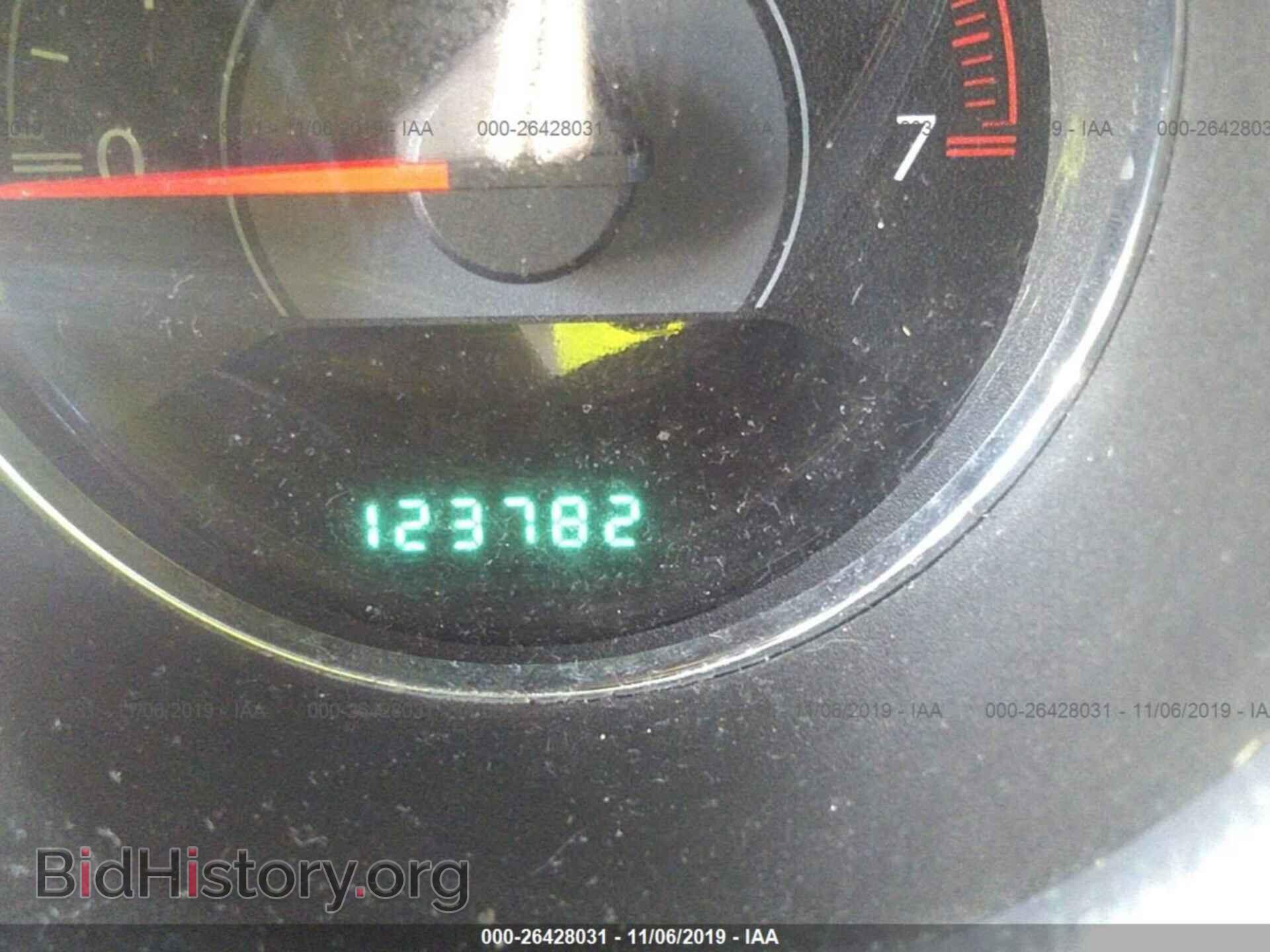 2013 CHRYSLER 200 - VIN: 1C3CCBBG5DN744300 - Фото 7