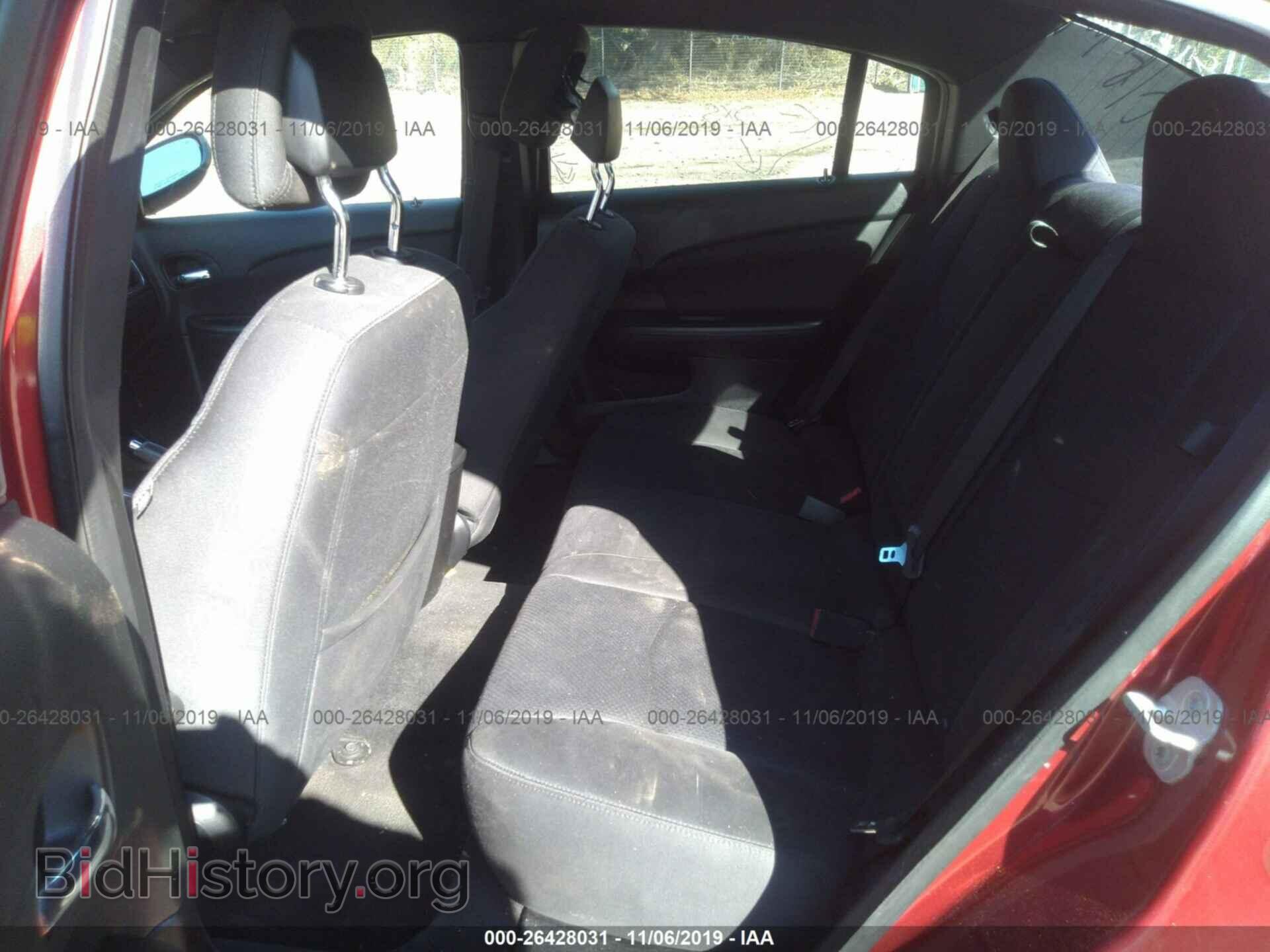 2013 CHRYSLER 200 - VIN: 1C3CCBBG5DN744300 - Фото 8