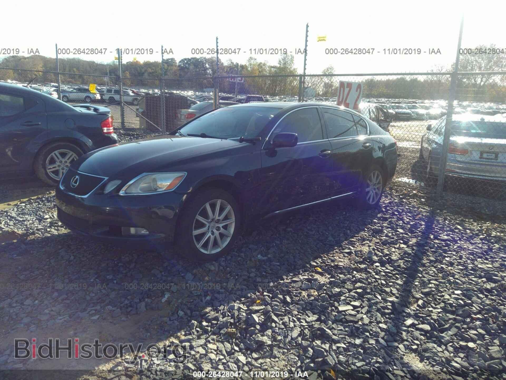 2006 LEXUS GS - VIN: JTHCH96SX60010786 - Фото 2