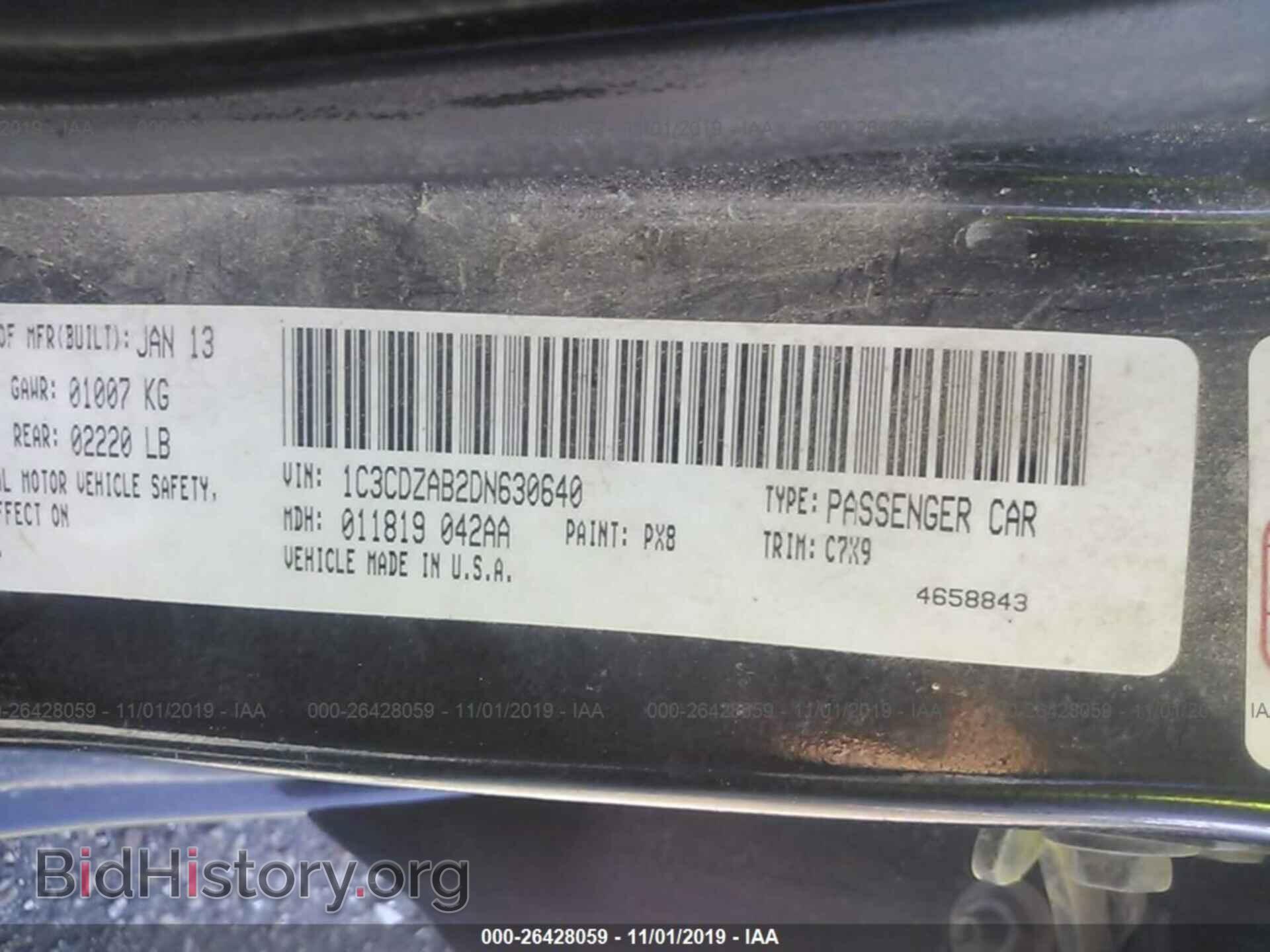 2013 DODGE AVENGER - VIN: 1C3CDZAB2DN630640 - Photo 9