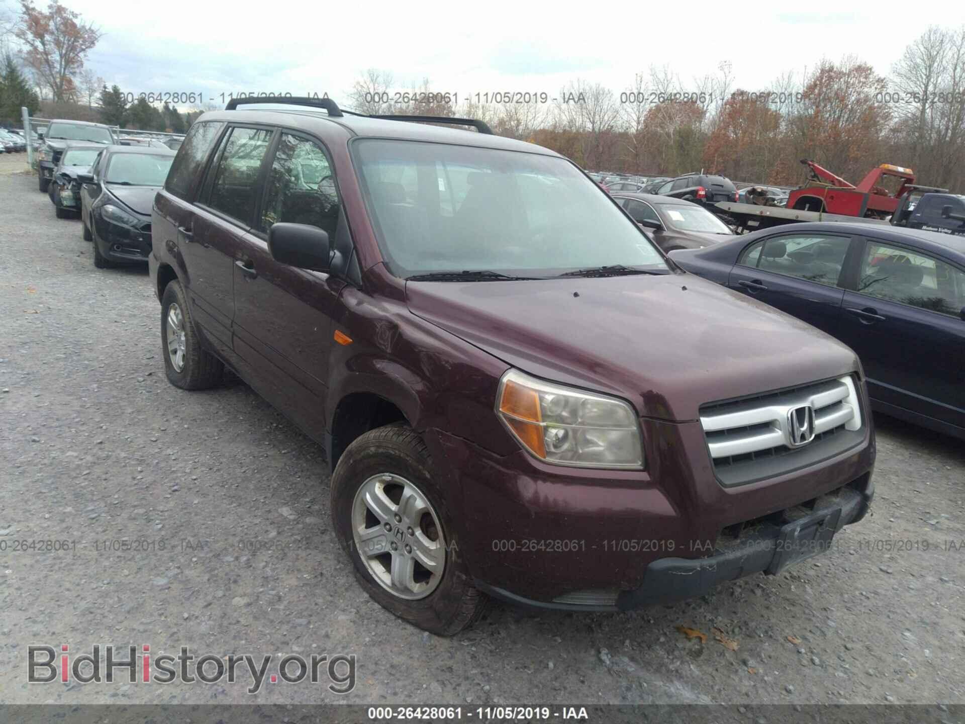 Photo 2HKYF18167H512962 - HONDA PILOT 2007