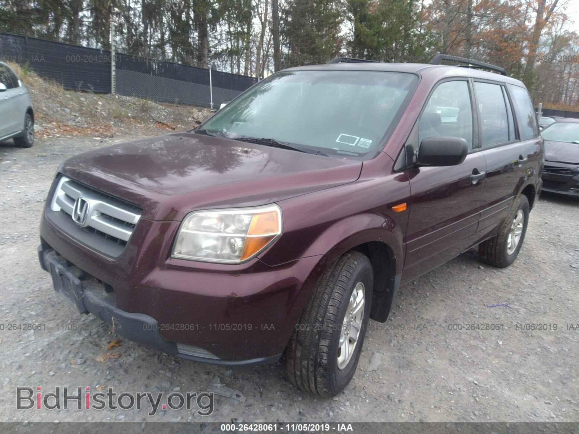 2007 HONDA PILOT - VIN: 2HKYF18167H512962 - Фото 2