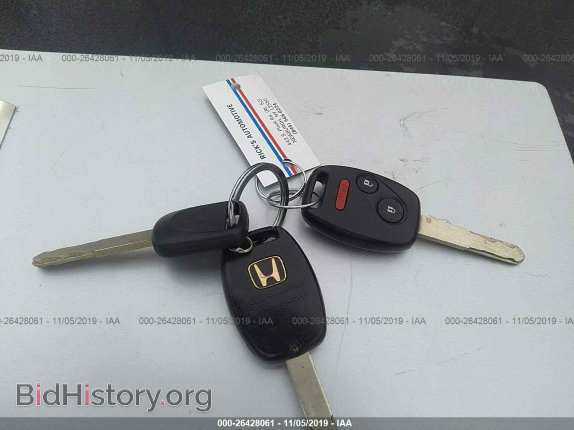 2007 HONDA PILOT - VIN: 2HKYF18167H512962 - Фото 11