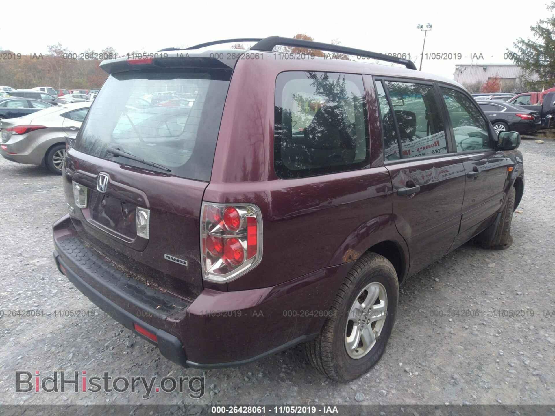 2007 HONDA PILOT - VIN: 2HKYF18167H512962 - Фото 4