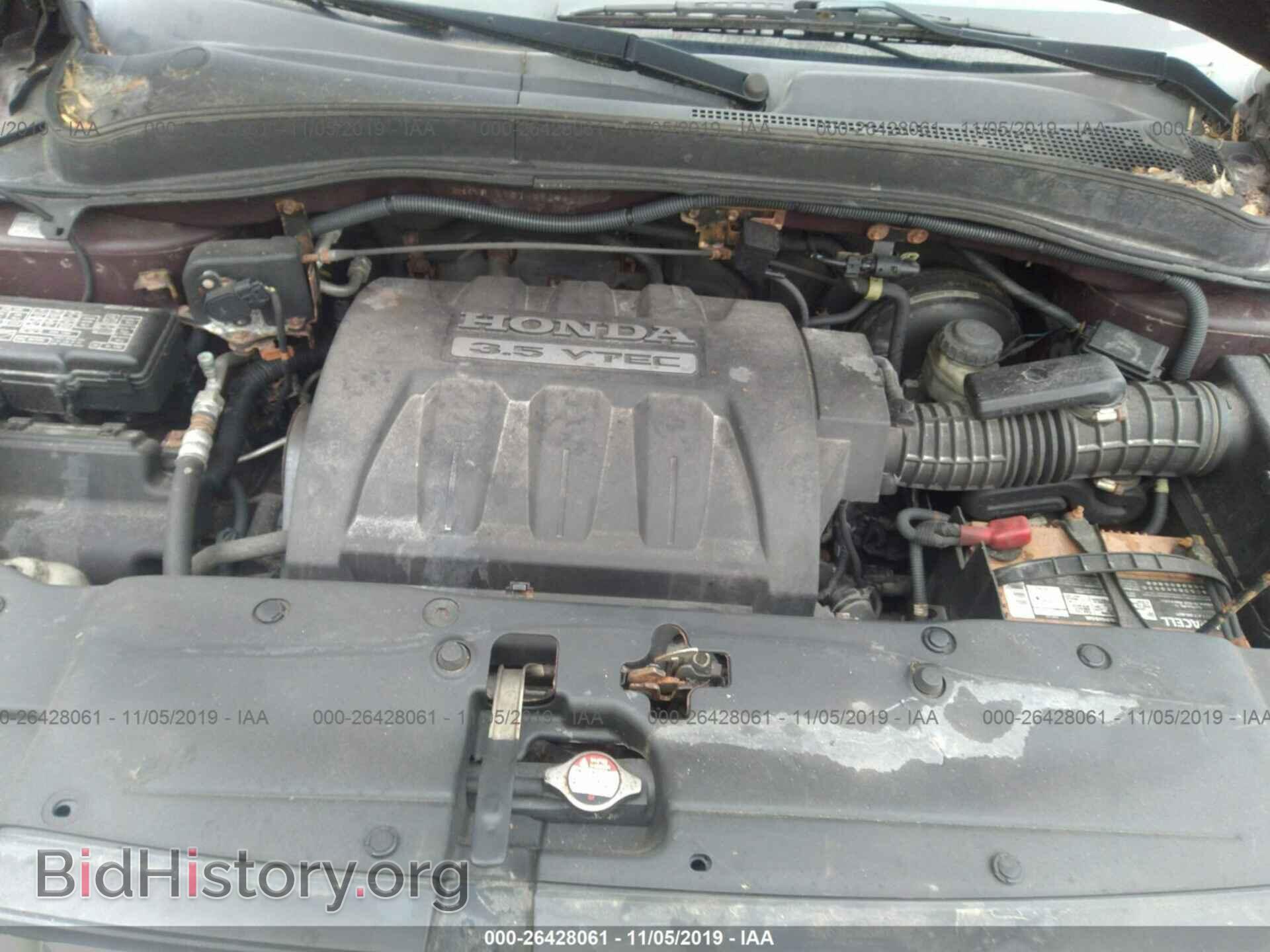 2007 HONDA PILOT - VIN: 2HKYF18167H512962 - Фото 10