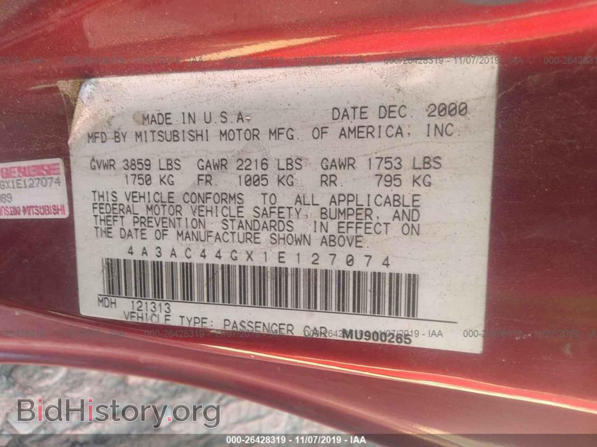 2001 MITSUBISHI ECLIPSE - VIN: 4A3AC44GX1E127074 - Photo 9