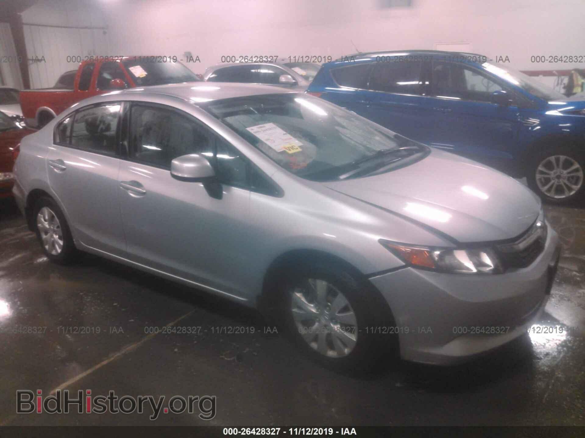 Фотография 2HGFB2F59CH595810 - HONDA CIVIC 2012