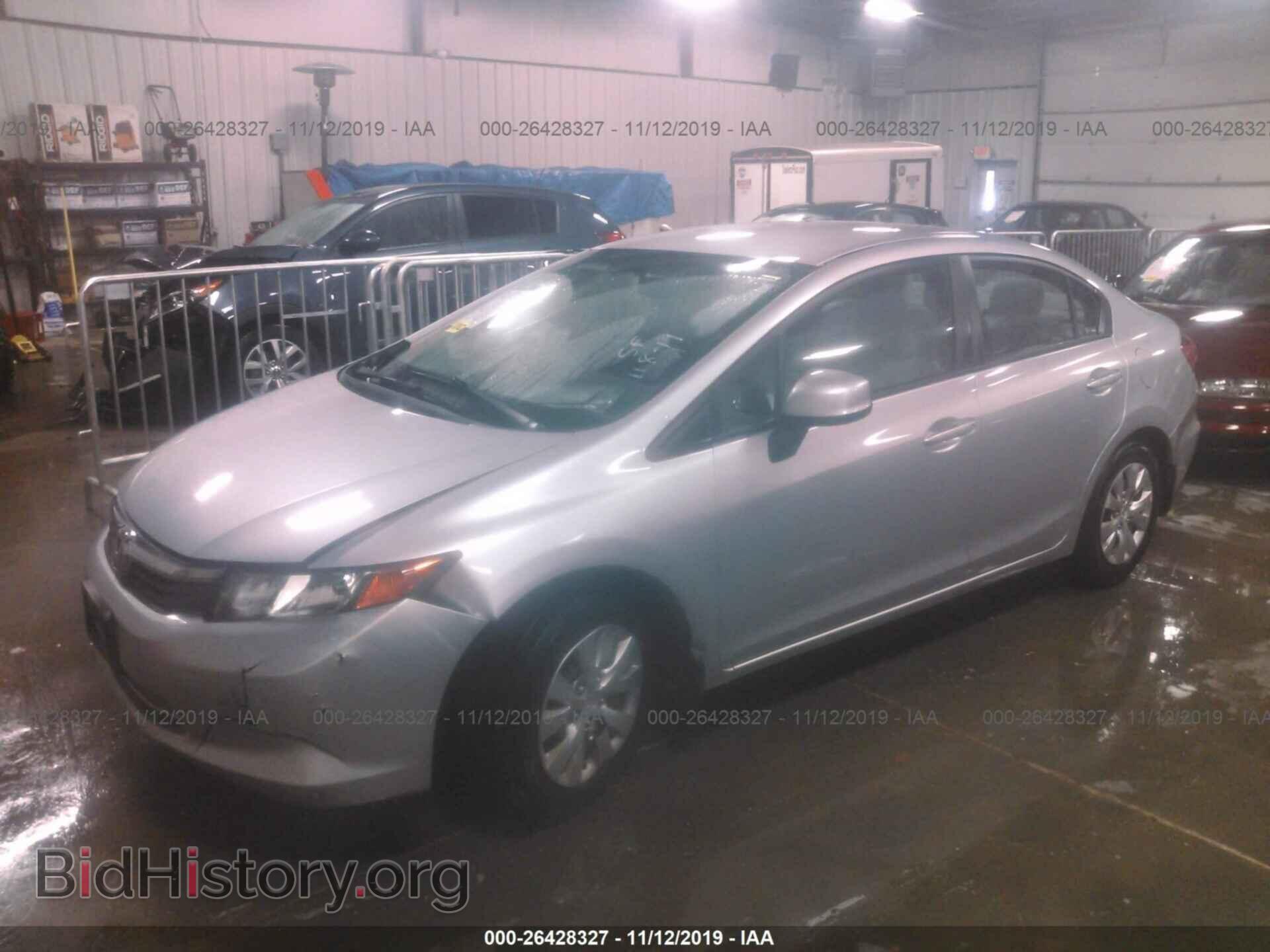 2012 HONDA CIVIC - VIN: 2HGFB2F59CH595810 - Фото 2