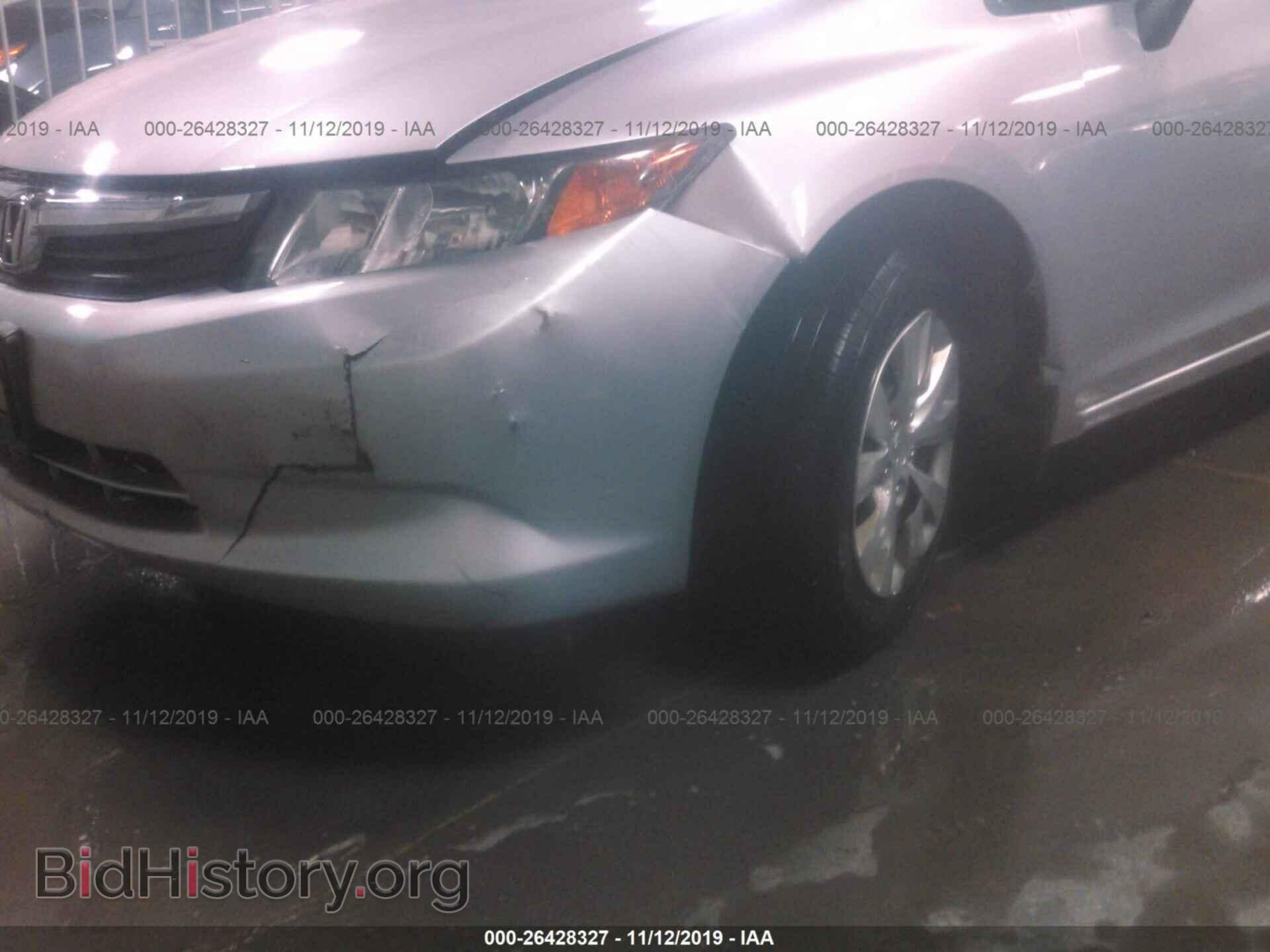 2012 HONDA CIVIC - VIN: 2HGFB2F59CH595810 - Фото 6