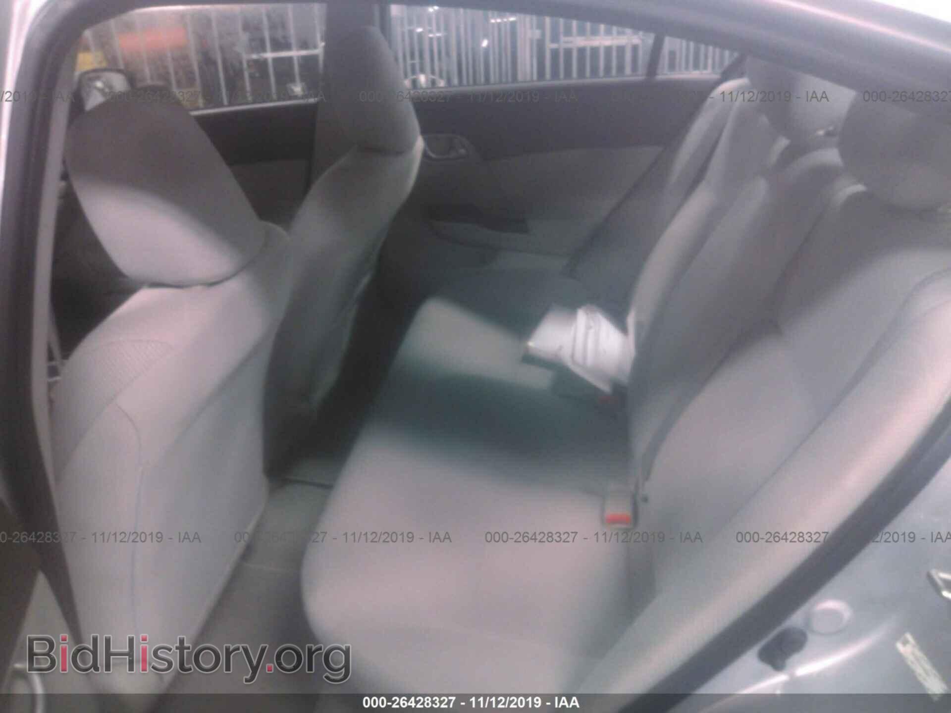 2012 HONDA CIVIC - VIN: 2HGFB2F59CH595810 - Фото 8