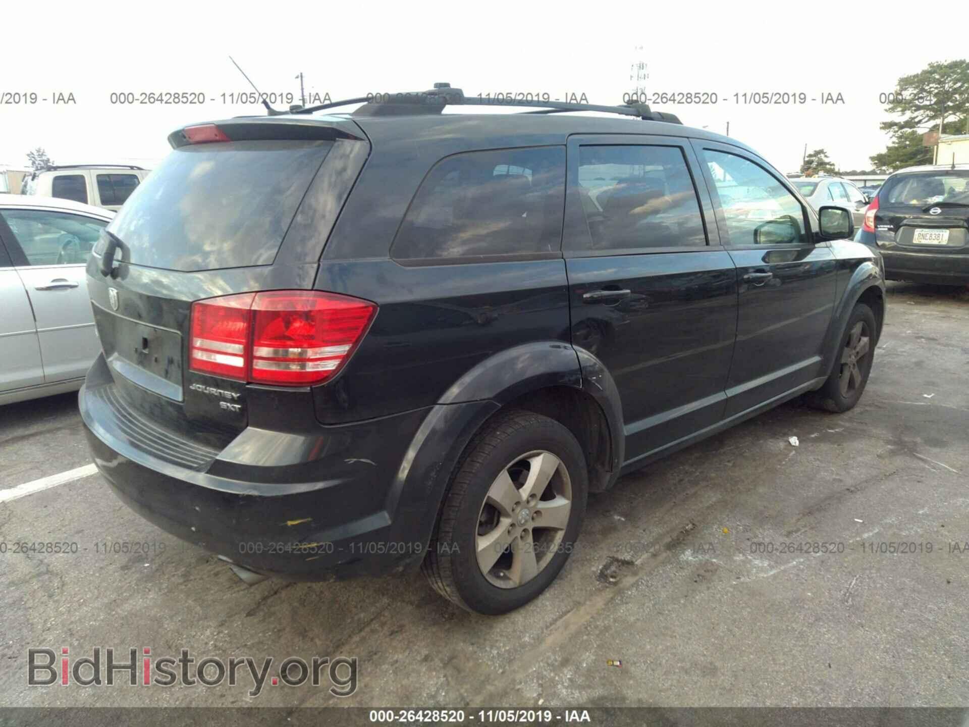 2009 DODGE JOURNEY - VIN: 3D4GG57V99T549899 - Фото 4