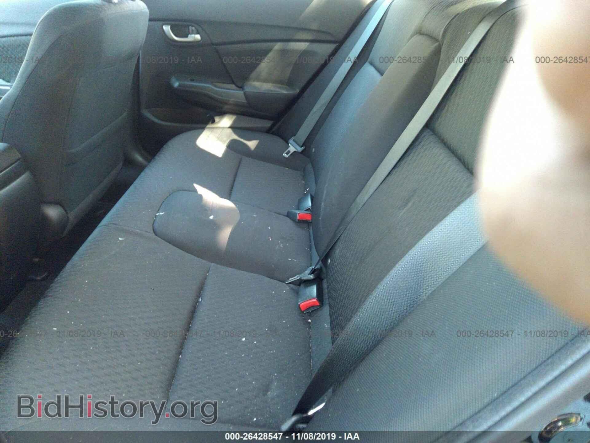 2014 HONDA CIVIC - VIN: 19XFB2F5XEE078030 - Photo 8