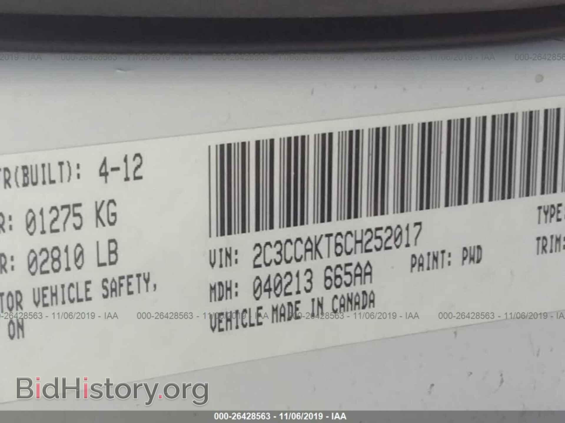 2012 CHRYSLER 300C - VIN: 2C3CCAKT6CH252017 - Фото 9