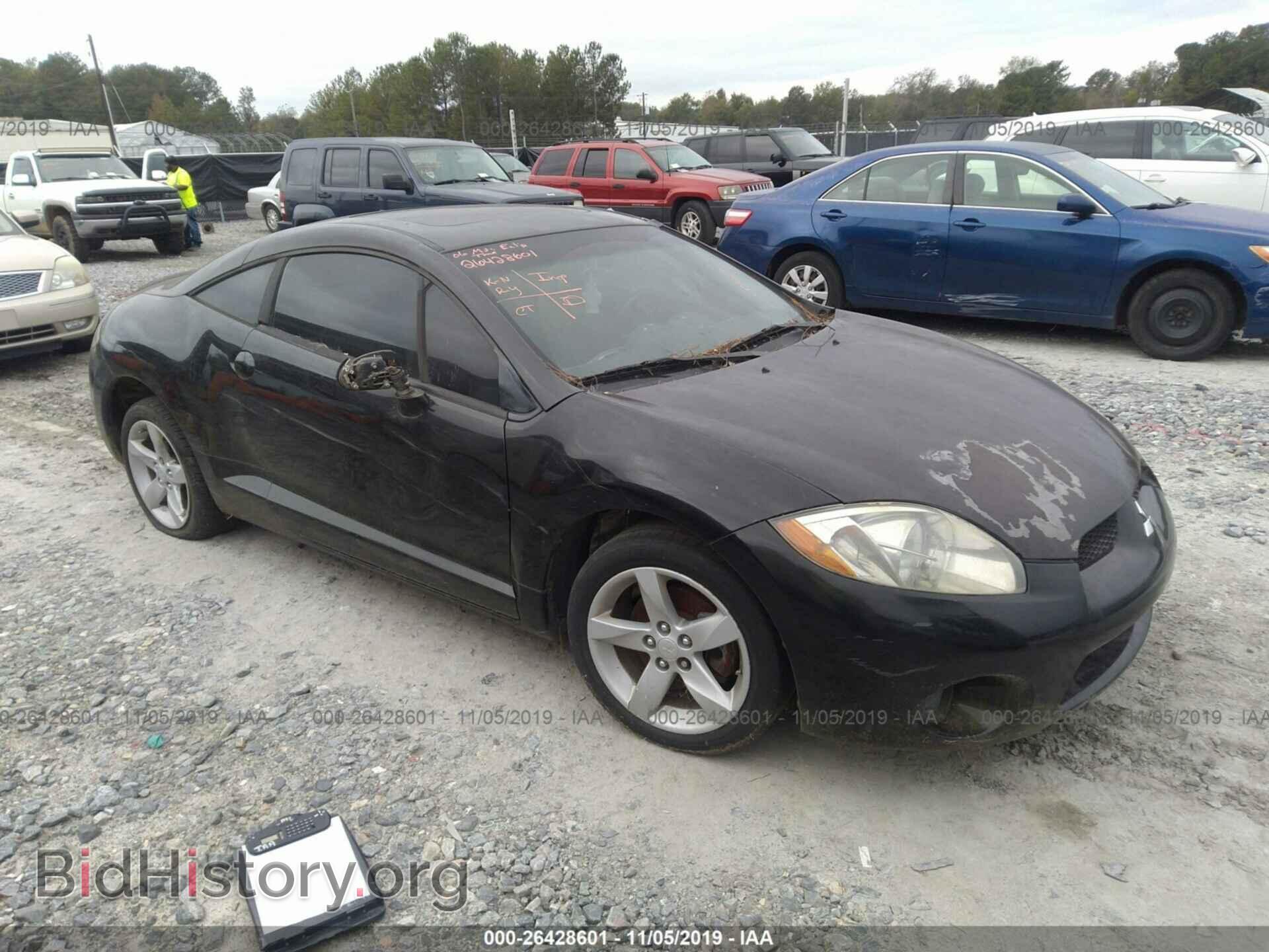 Фотография 4A3AK24F16E001627 - MITSUBISHI ECLIPSE 2006