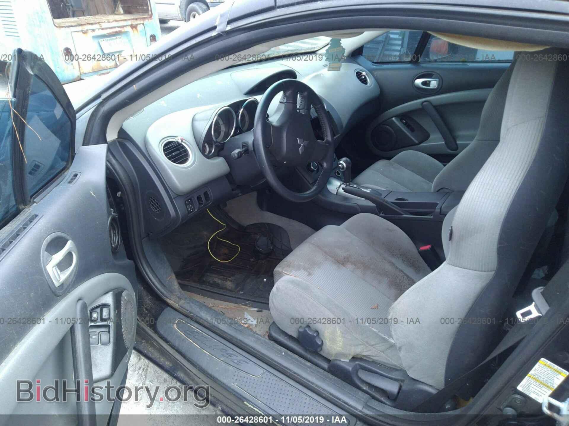 2006 MITSUBISHI ECLIPSE - VIN: 4A3AK24F16E001627 - Photo 5