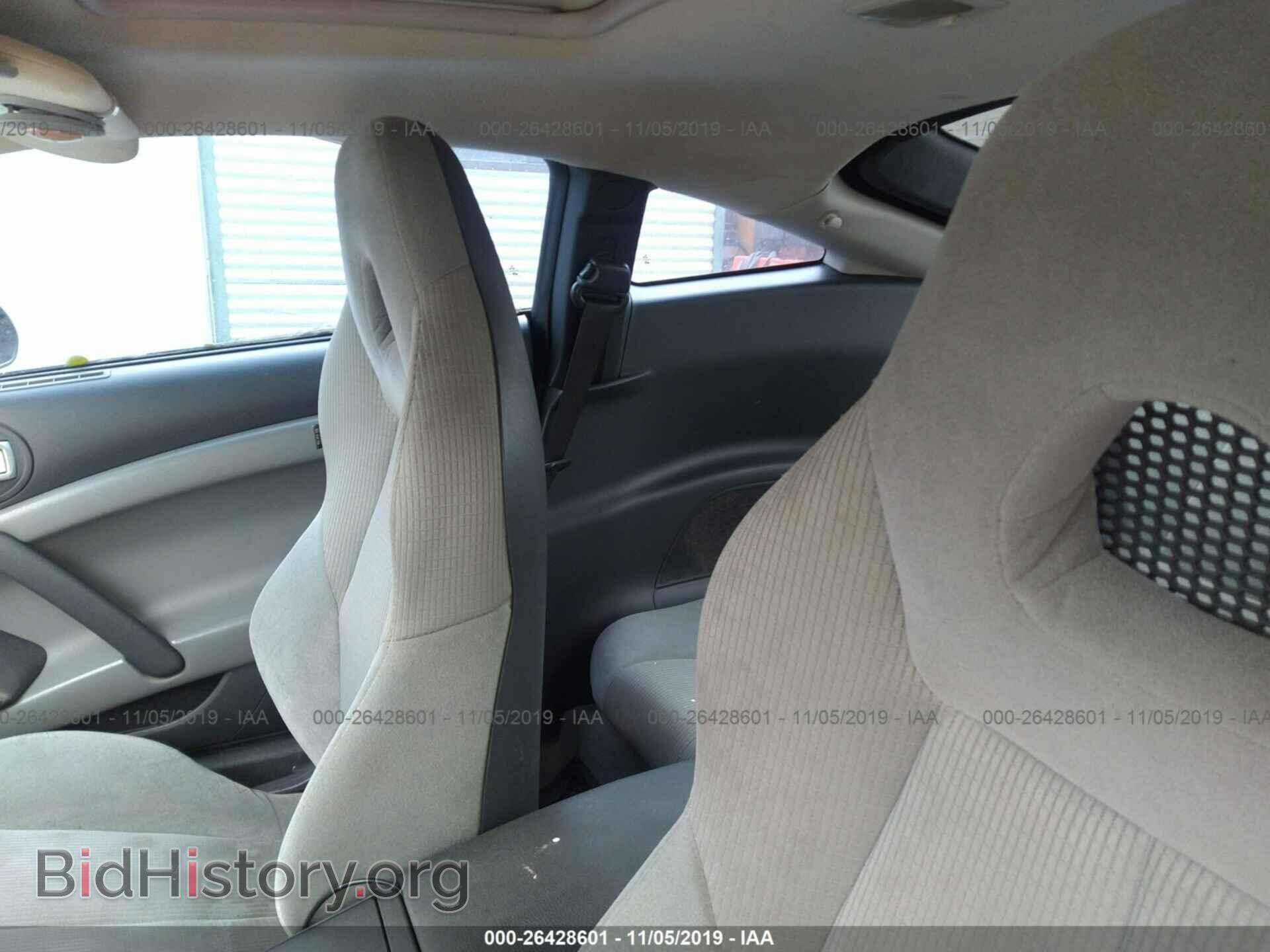 2006 MITSUBISHI ECLIPSE - VIN: 4A3AK24F16E001627 - Photo 8