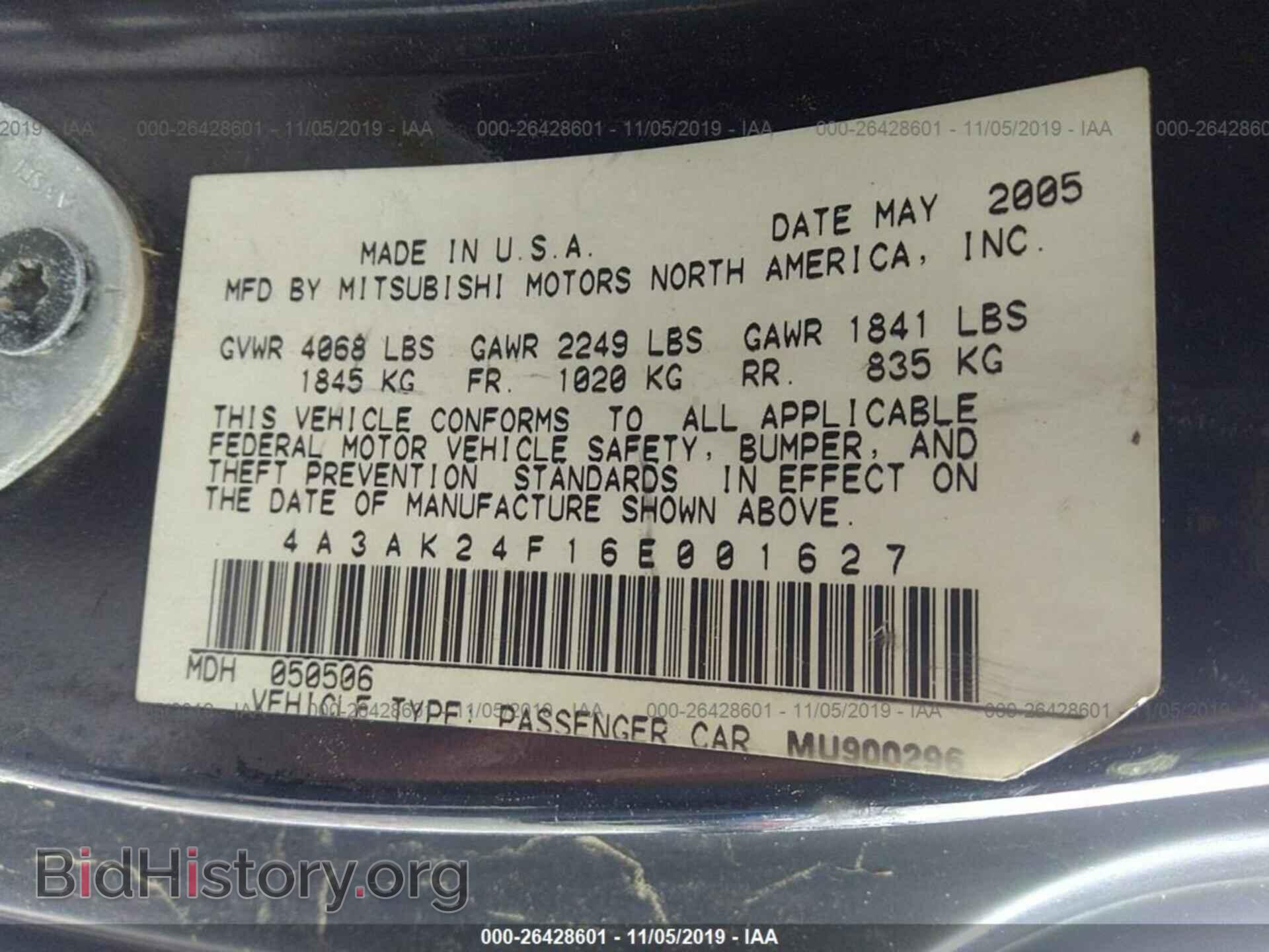 2006 MITSUBISHI ECLIPSE - VIN: 4A3AK24F16E001627 - Photo 9