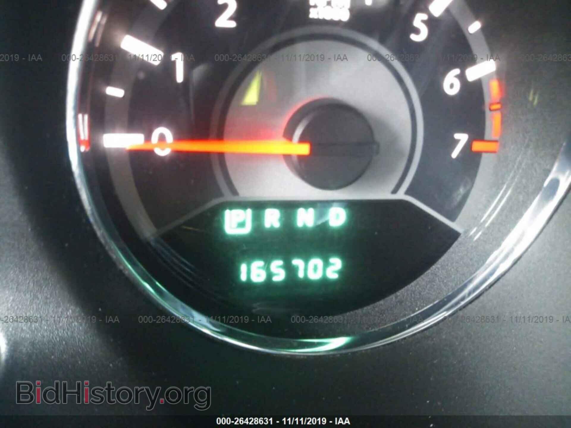 2013 CHRYSLER 200 - VIN: 1C3CCBAB7DN640218 - Photo 7