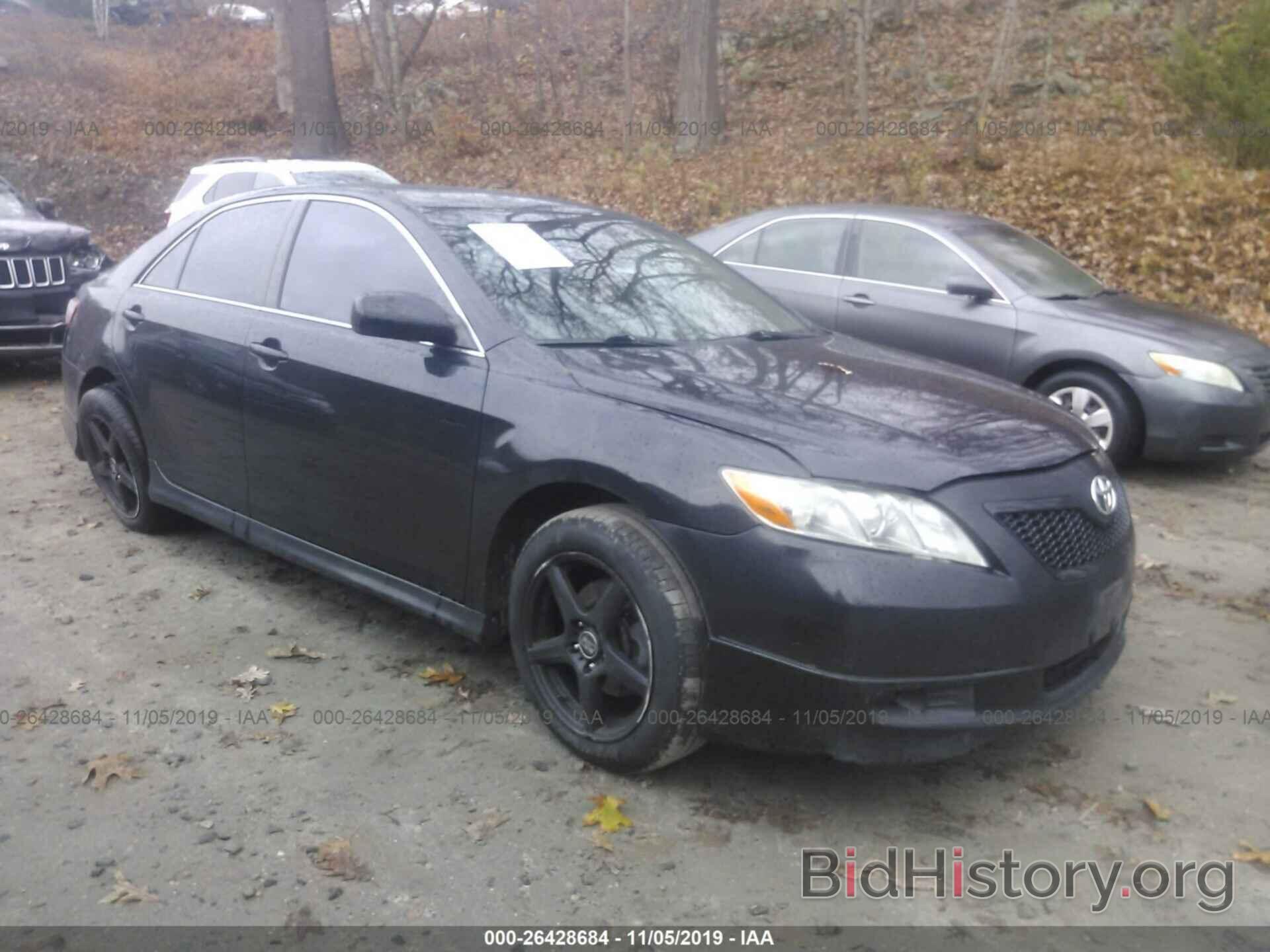 Photo 4T1BK46K67U010758 - Toyota Camry New Generation 2007