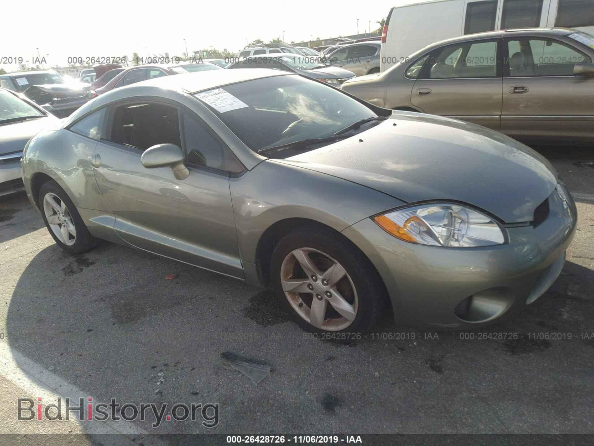 Фотография 4A3AK24F38E042408 - MITSUBISHI ECLIPSE 2008
