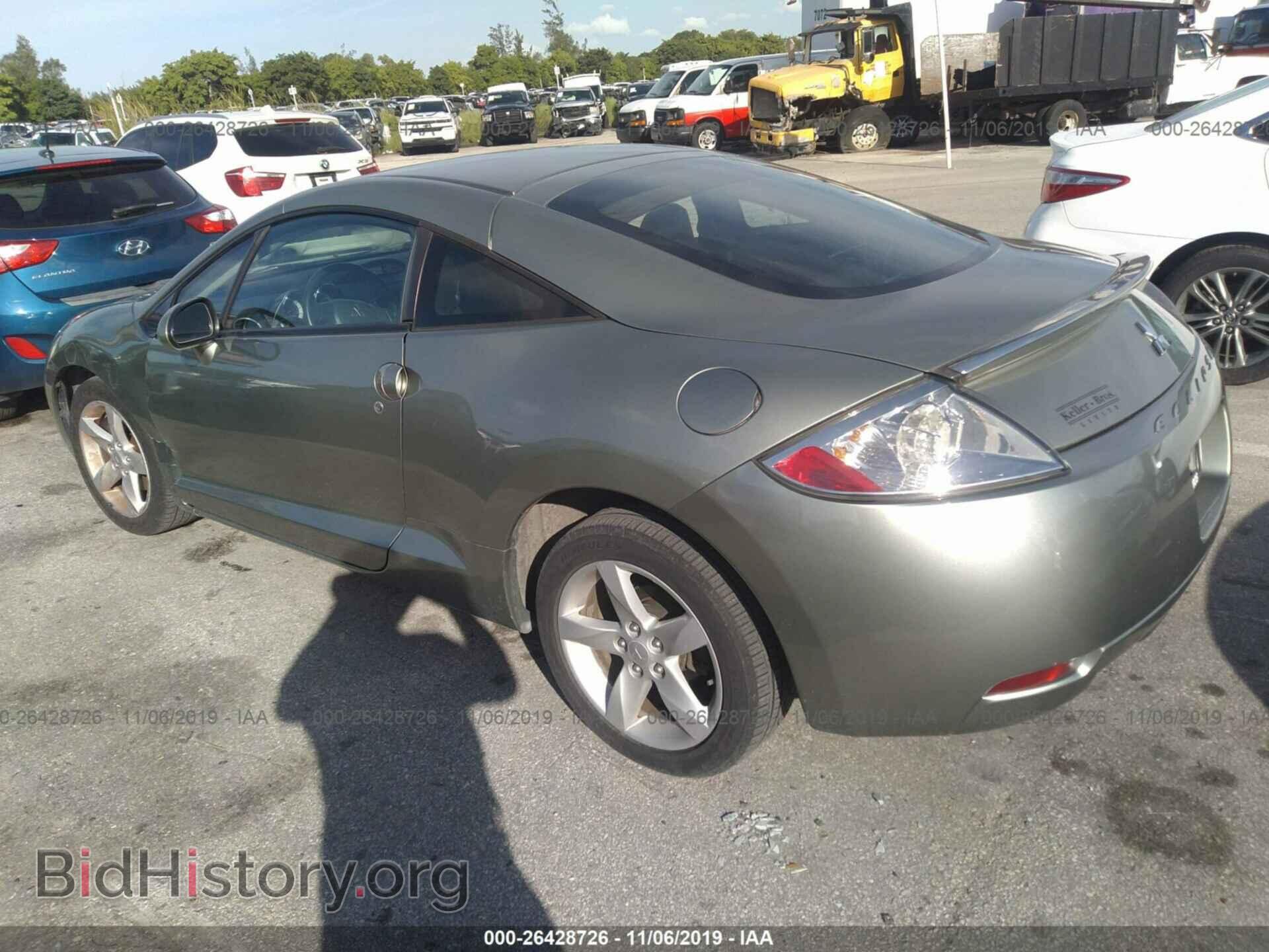 2008 MITSUBISHI ECLIPSE - VIN: 4A3AK24F38E042408 - Фото 3