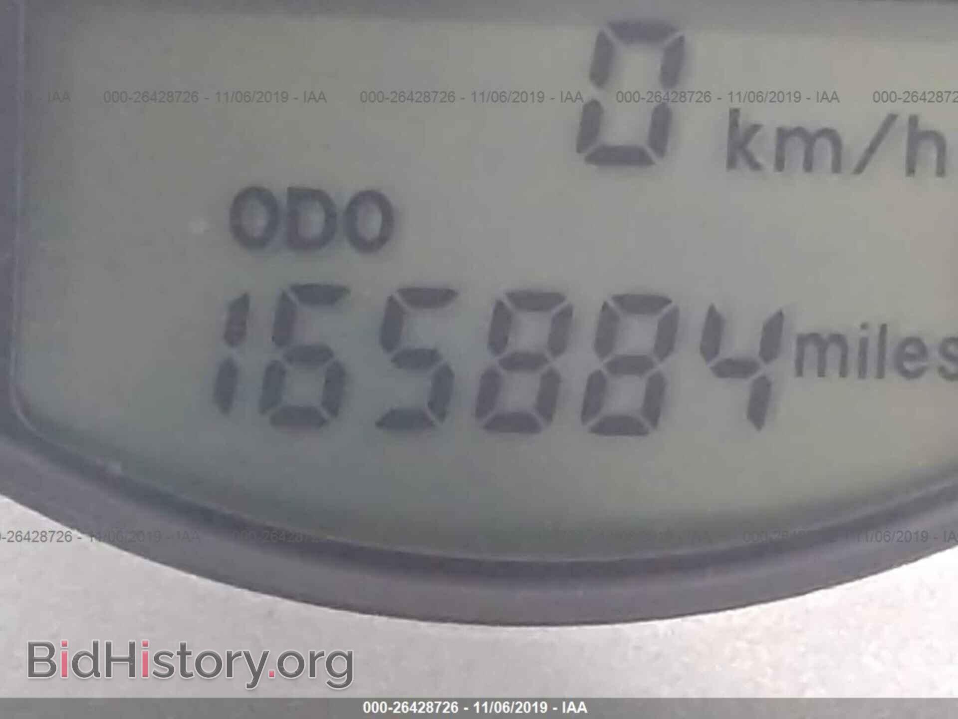 2008 MITSUBISHI ECLIPSE - VIN: 4A3AK24F38E042408 - Фото 7