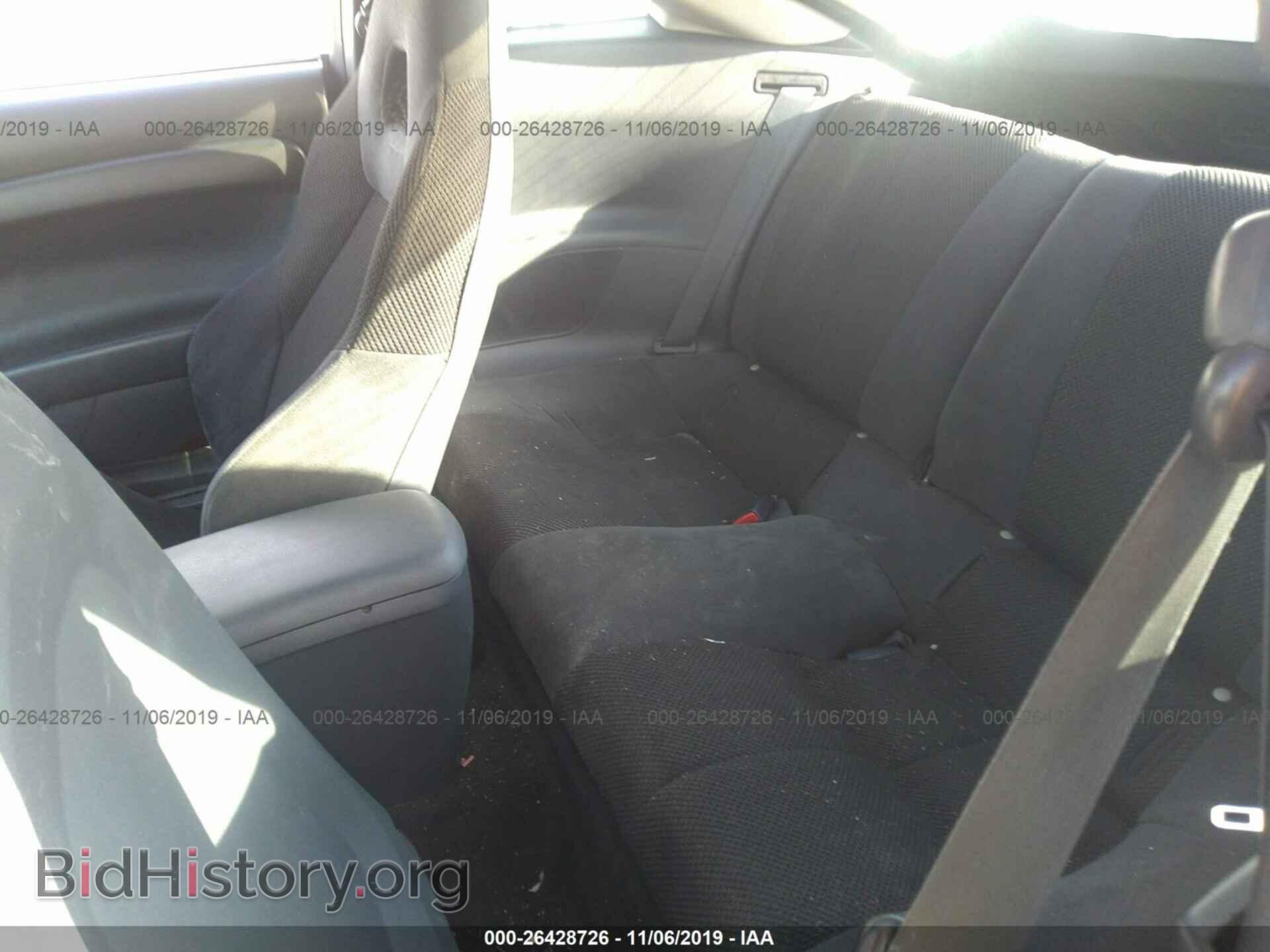 2008 MITSUBISHI ECLIPSE - VIN: 4A3AK24F38E042408 - Фото 8