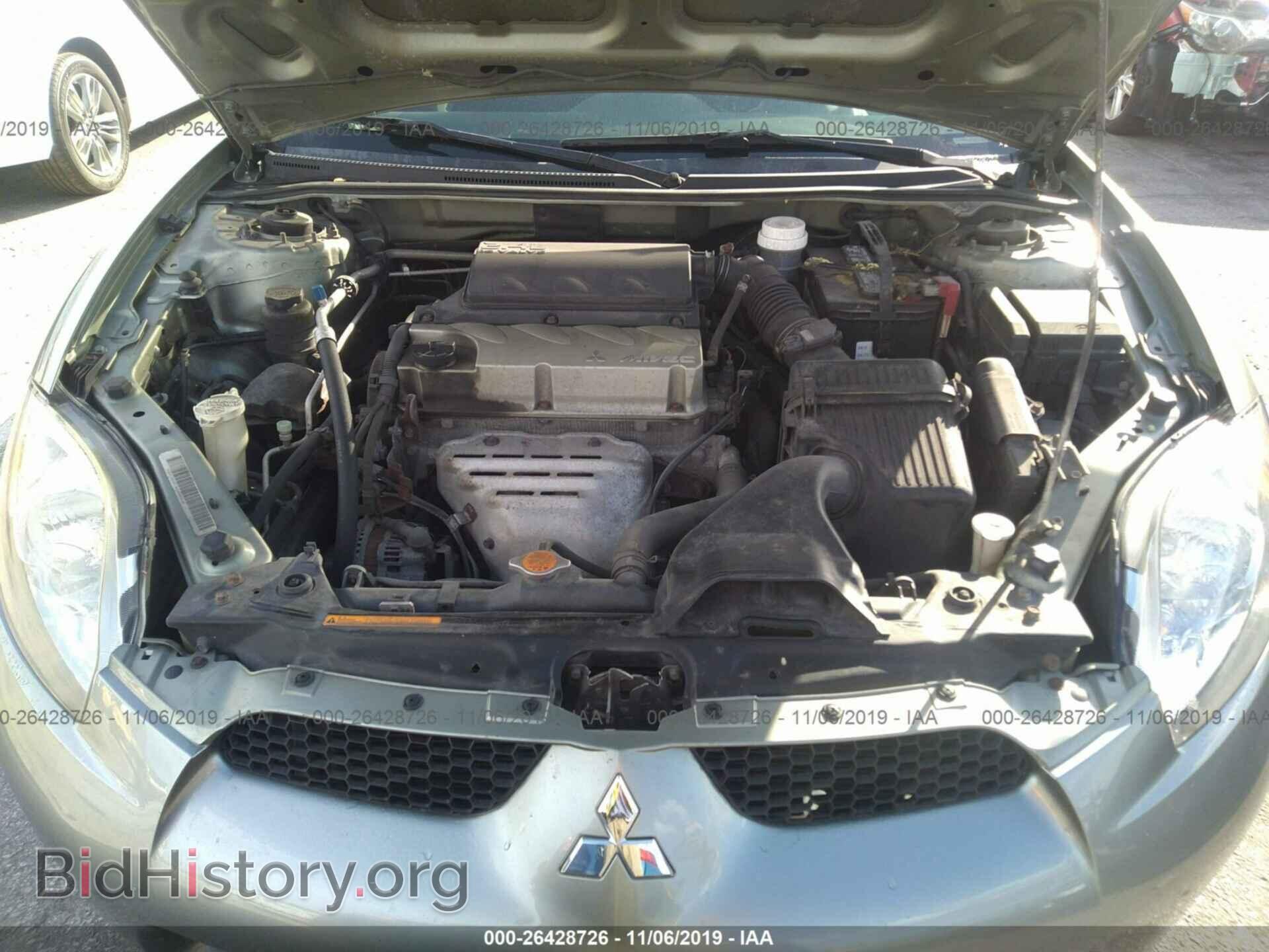2008 MITSUBISHI ECLIPSE - VIN: 4A3AK24F38E042408 - Фото 10