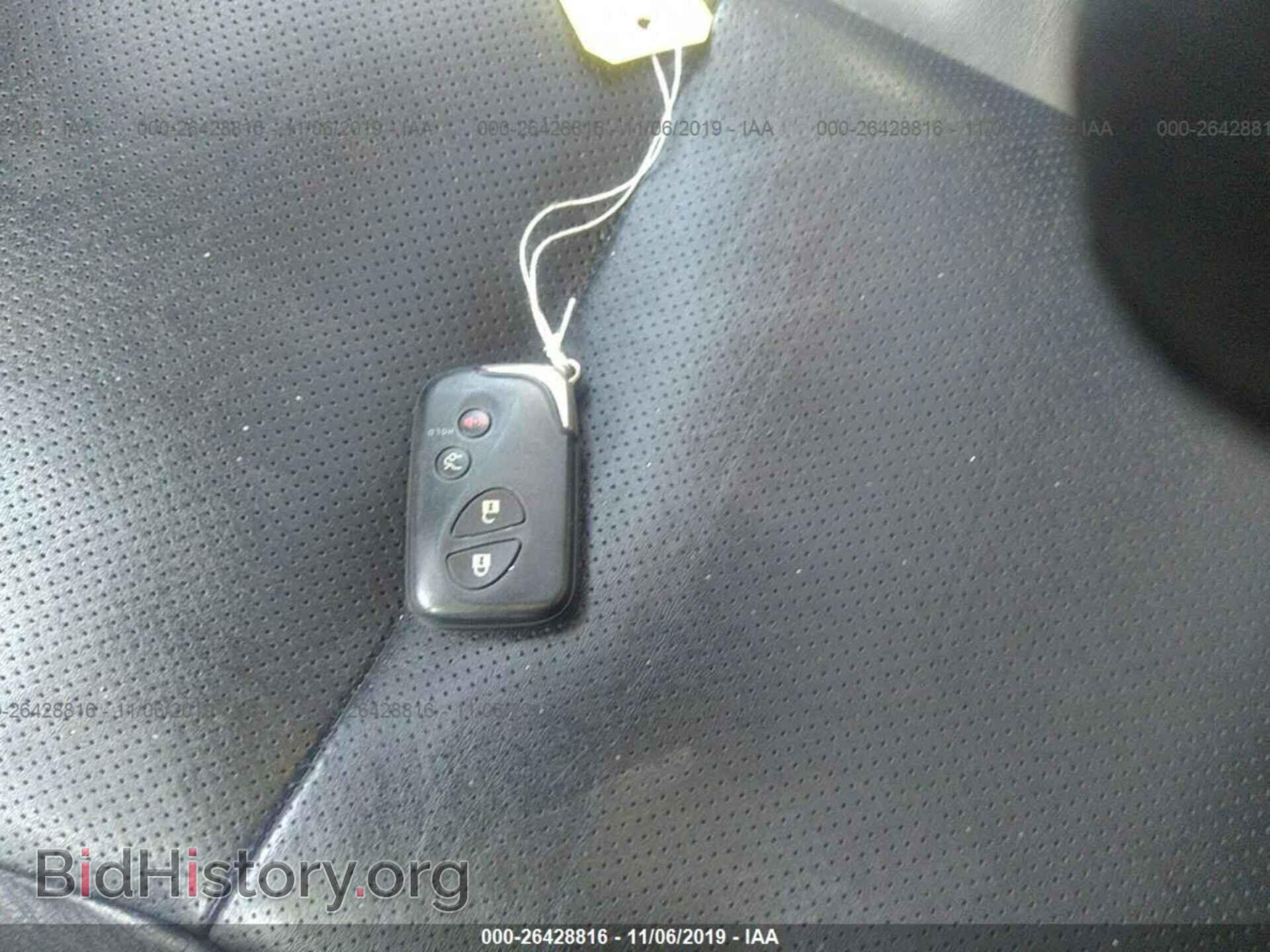 2007 LEXUS IS - VIN: JTHCK262972011507 - Photo 11