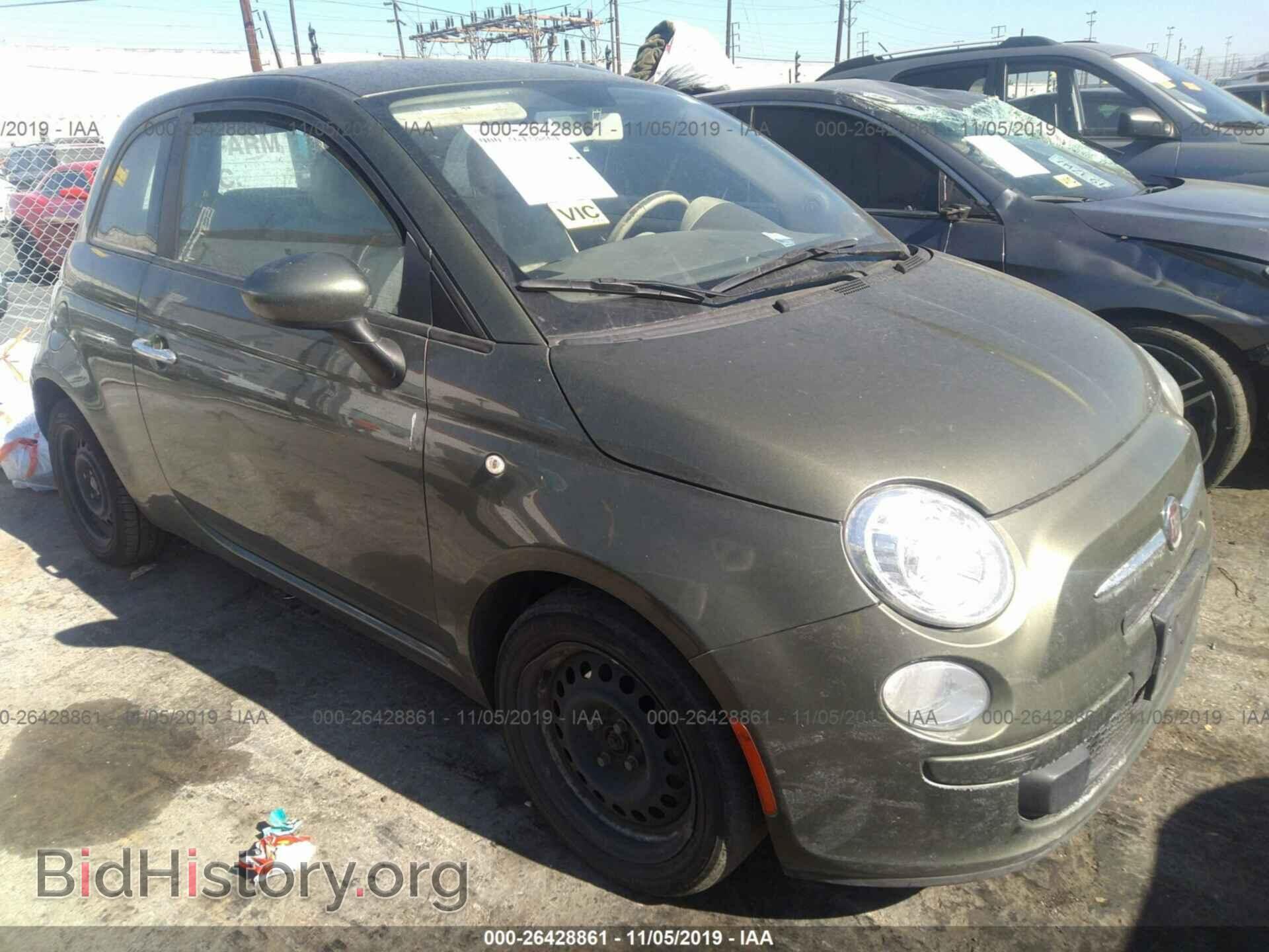 Фотография 3C3CFFAR9CT304130 - FIAT 500 2012