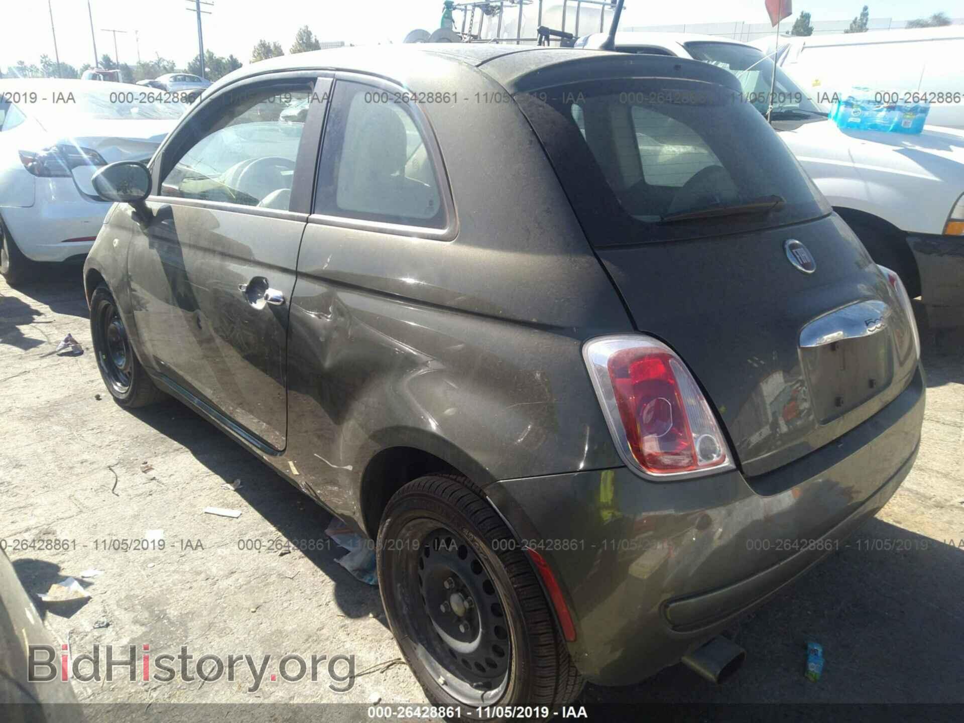 2012 FIAT 500 - VIN: 3C3CFFAR9CT304130 - Фото 3