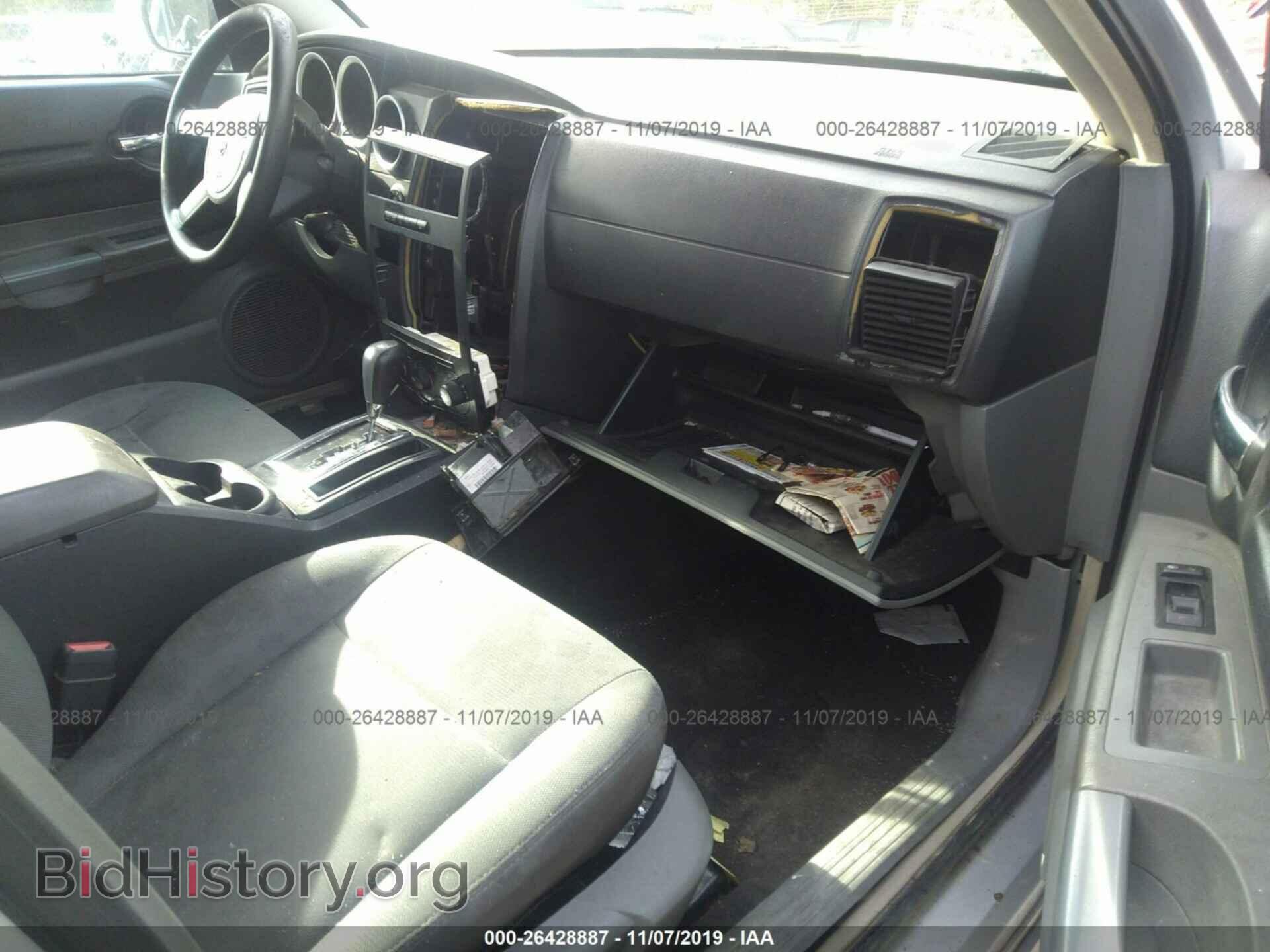2005 DODGE MAGNUM - VIN: 2D4FV48V65H515982 - Фото 5