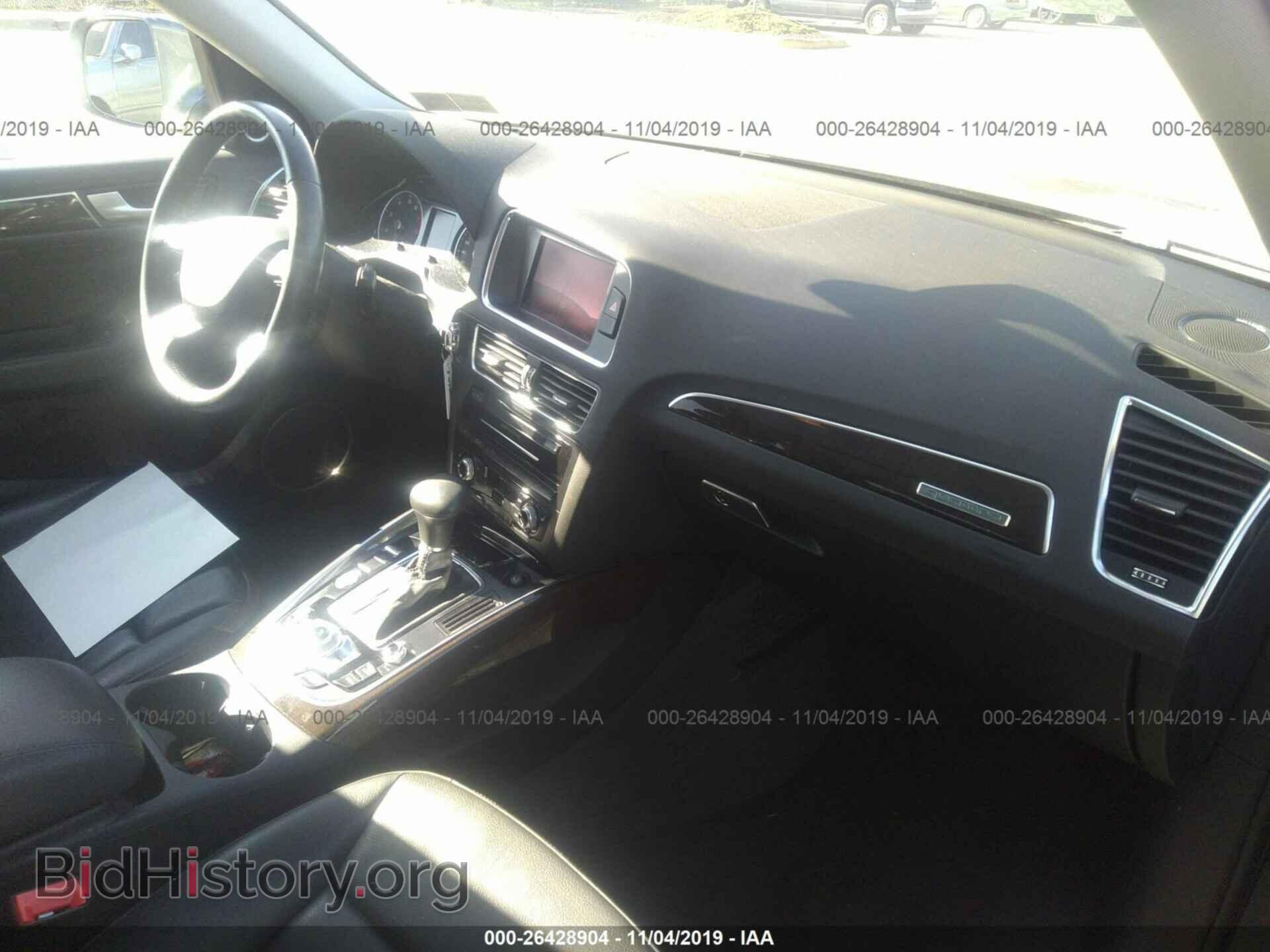 2014 AUDI Q5 - VIN: WA1LFAFP7EA089051 - Фото 5
