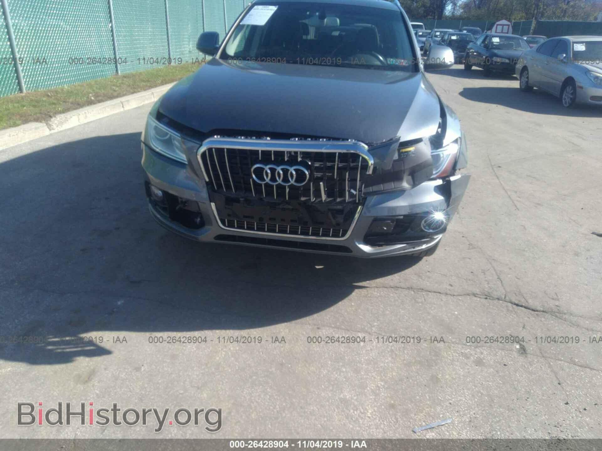 2014 AUDI Q5 - VIN: WA1LFAFP7EA089051 - Фото 6