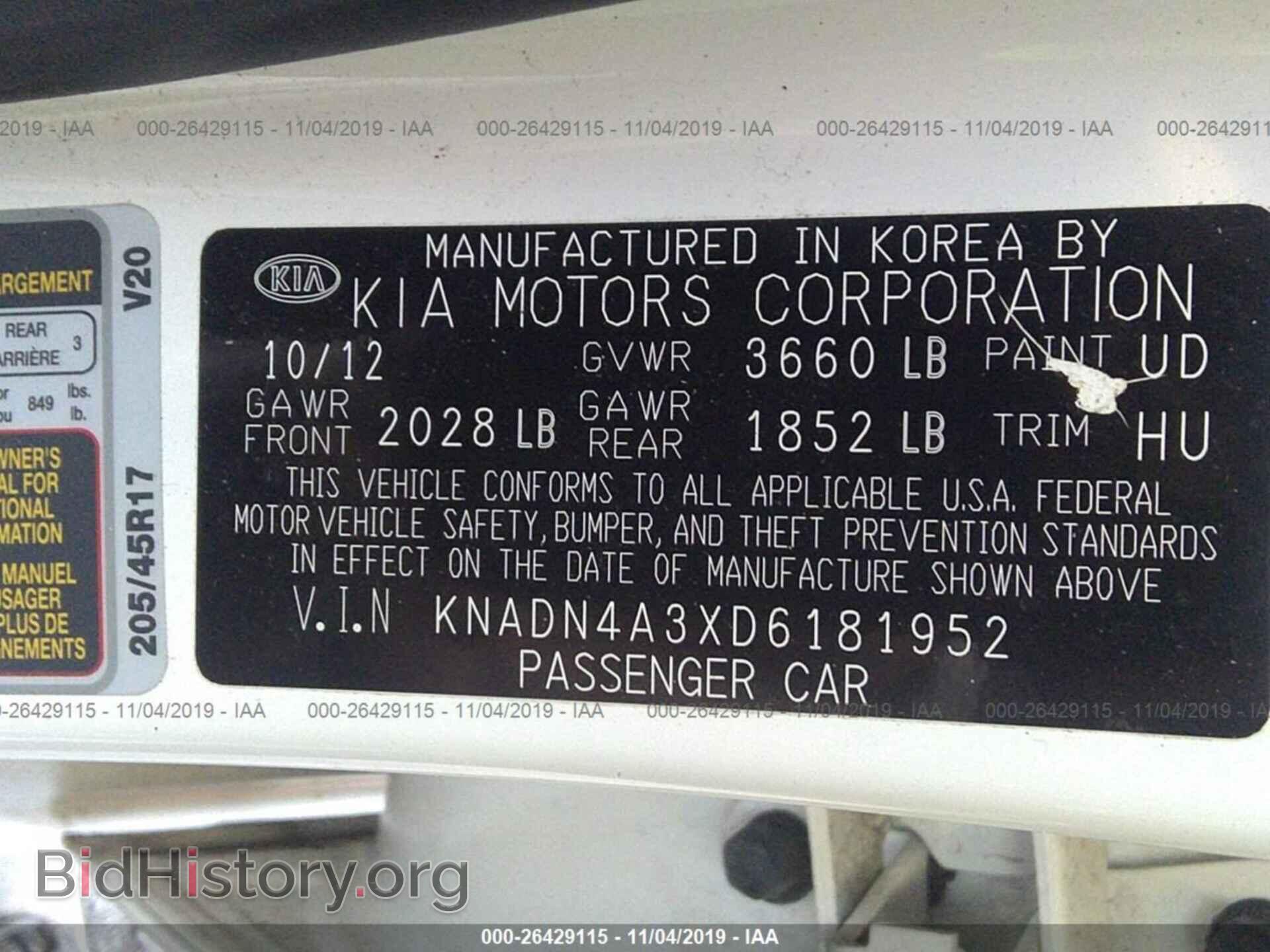 2013 KIA RIO - VIN: KNADN4A3XD6181952 - Photo 9