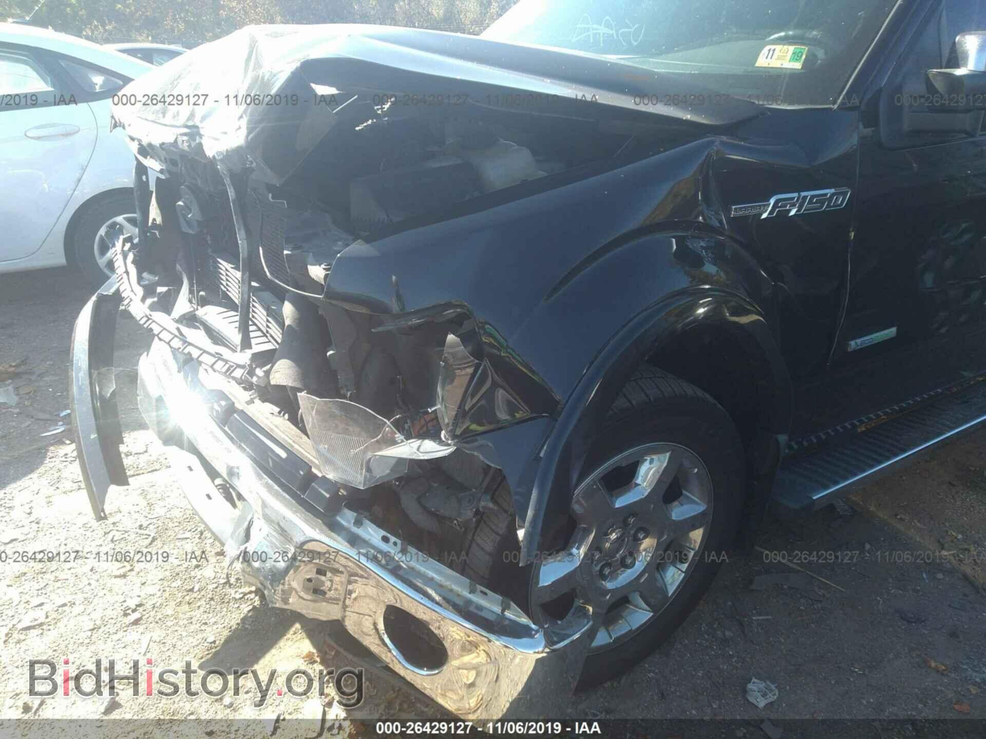2013 FORD F150 - VIN: 1FTFW1ETXDKF28575 - Фото 6