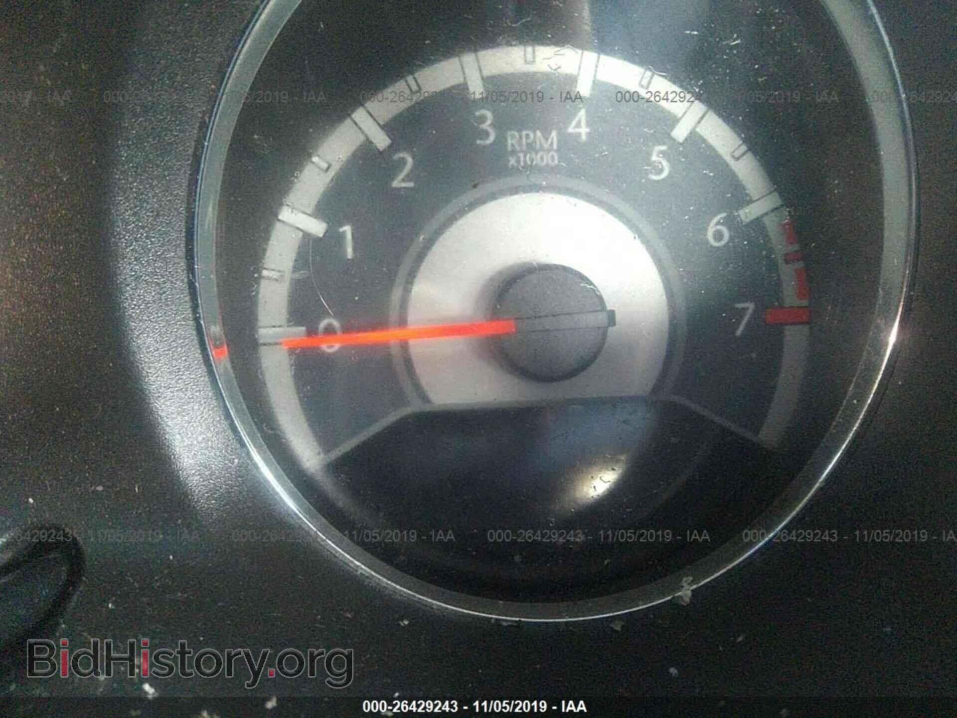 2013 CHRYSLER 200 - VIN: 1C3CCBABXDN639936 - Photo 7