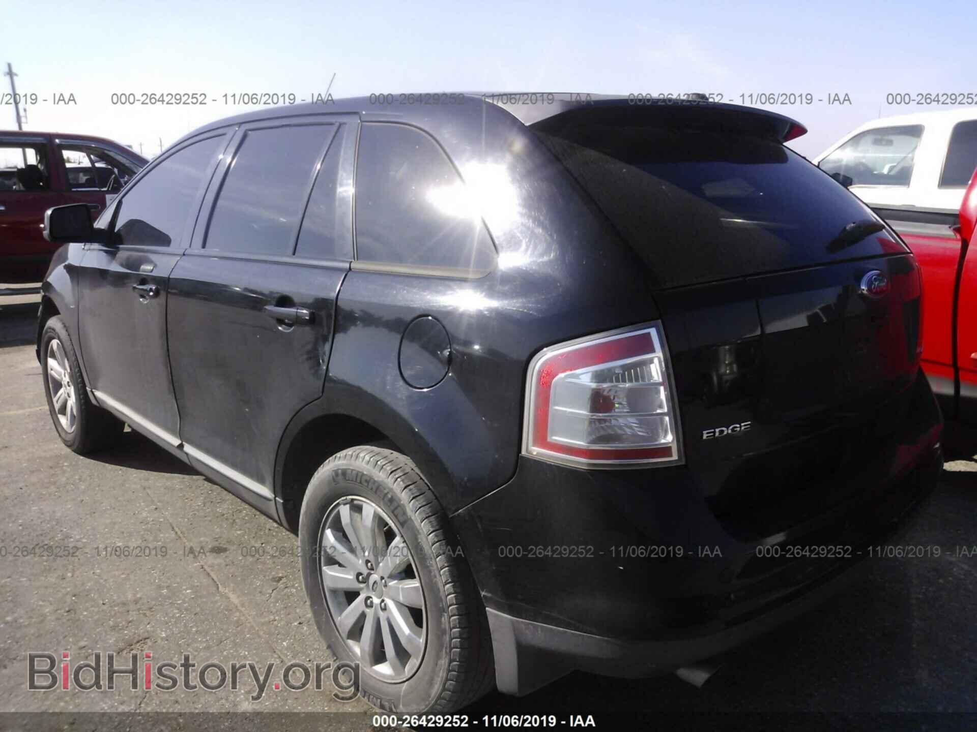 2007 FORD EDGE - VIN: 2FMDK39C37BB59996 - Photo 3